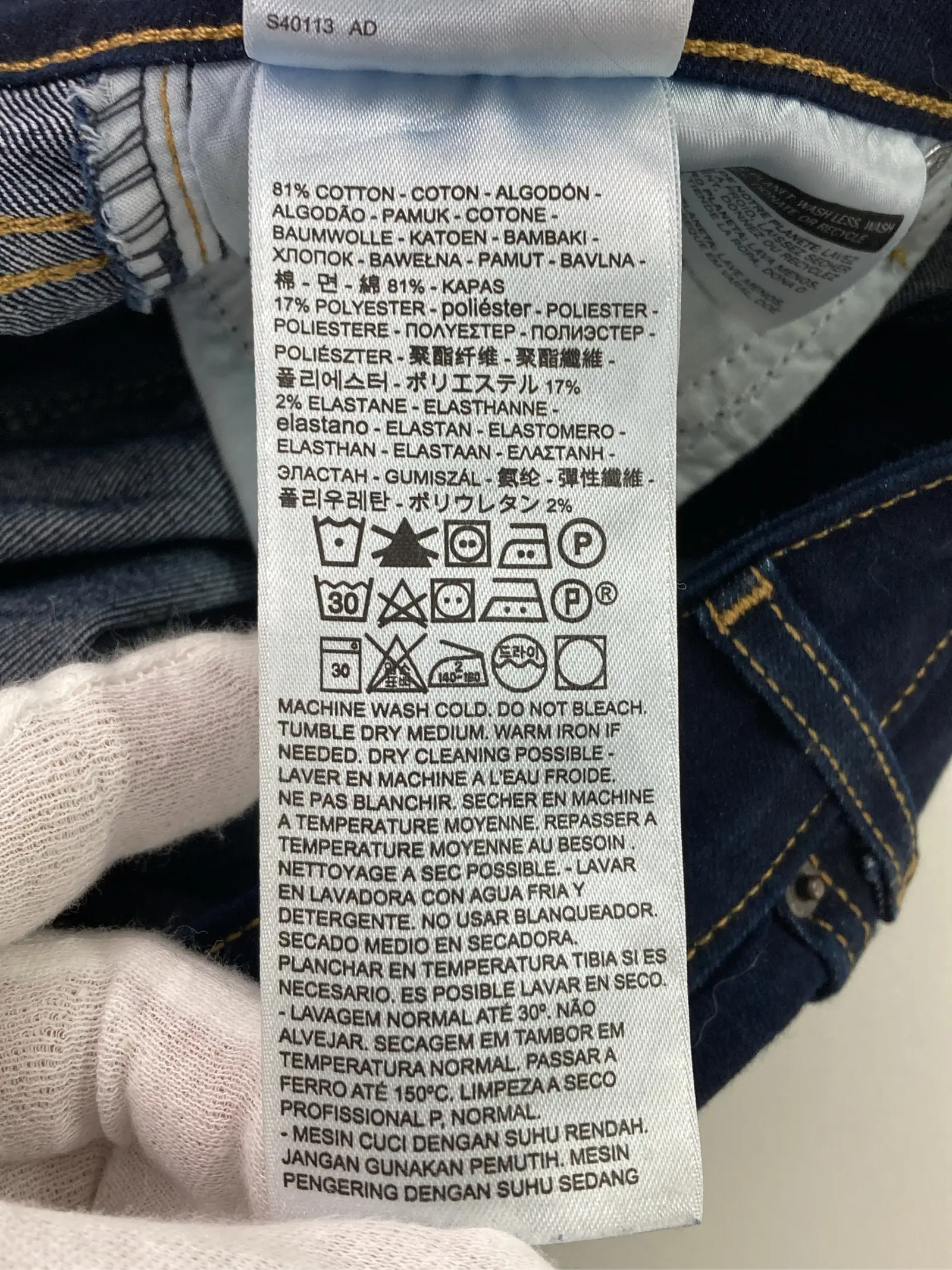 https://r2-worker.digdig.jp/product/8872488b-9354-446b-9136-260d5aca2afc/236cad40-10fc-49b3-ac70-4cc2a1e4aeb6