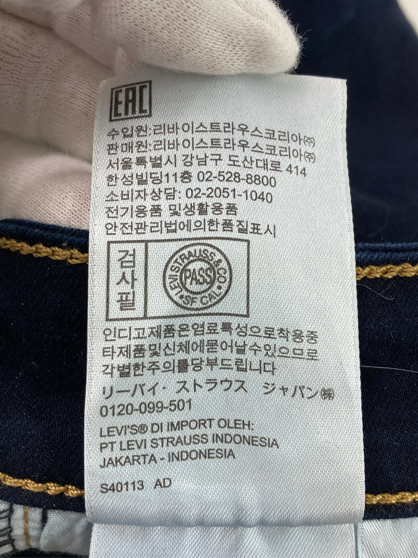 https://r2-worker.digdig.jp/product/8872488b-9354-446b-9136-260d5aca2afc/d20eeabd-0bc0-4839-8db5-c9de65407c56