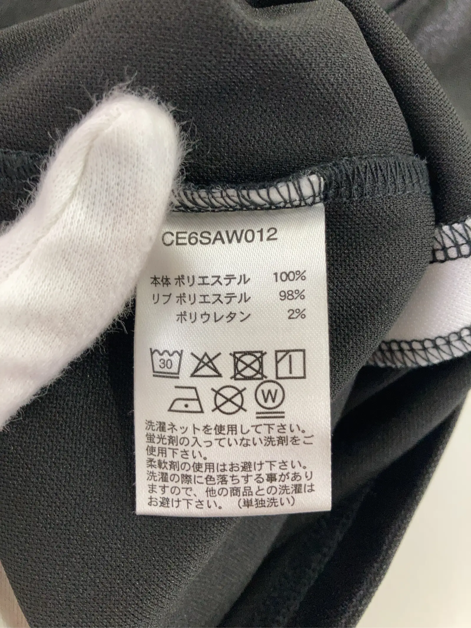 https://r2-worker.digdig.jp/product/88734cfe-e526-4b1d-88e0-4160b41e35c9/d4b38b51-ffc9-4fc9-a78a-5895544f66fa