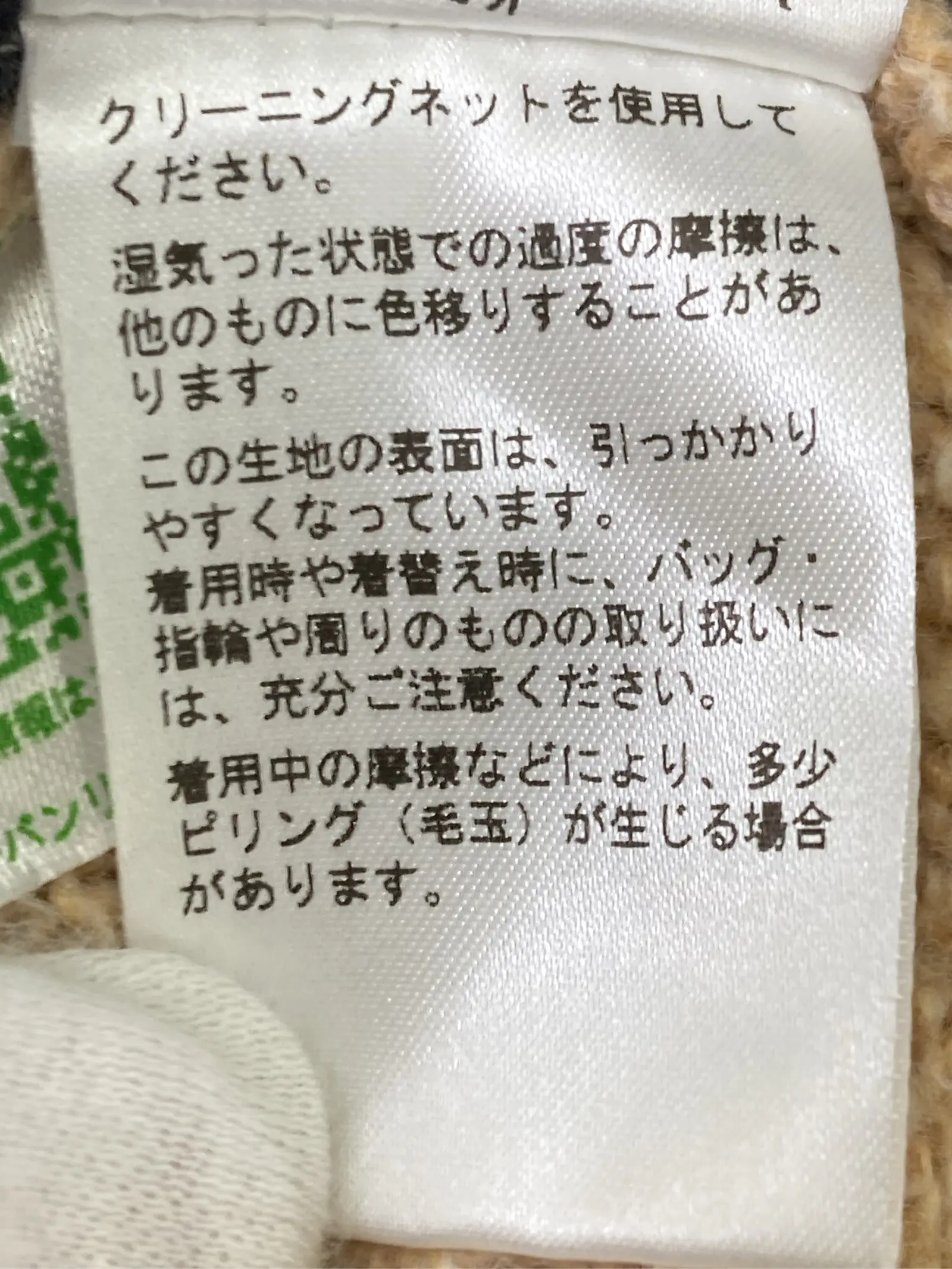 https://r2-worker.digdig.jp/product/88735a69-5571-4662-82a8-64acfc47fce3/00c63a09-bfbc-452e-9619-08e95f99d221