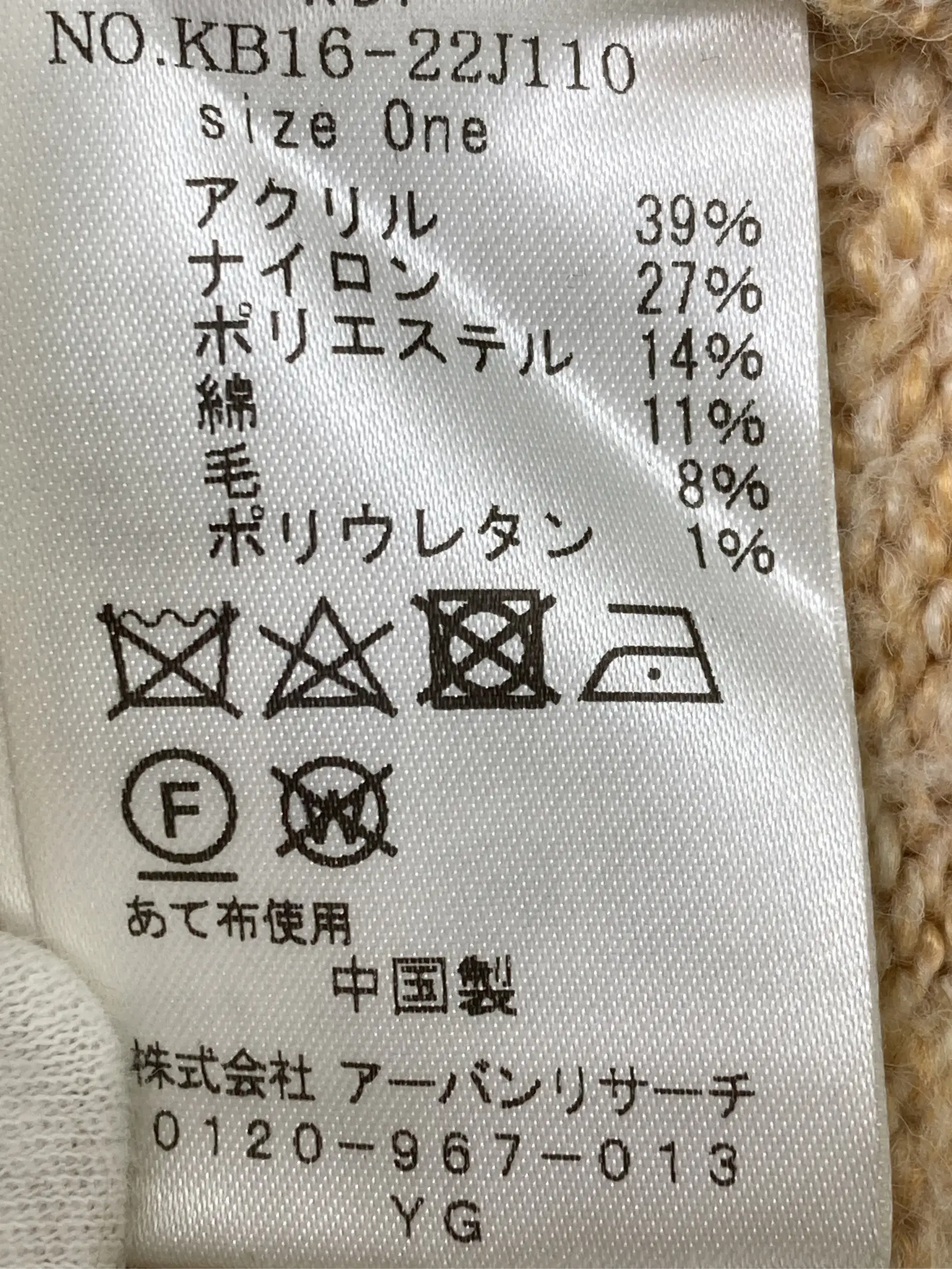 https://r2-worker.digdig.jp/product/88735a69-5571-4662-82a8-64acfc47fce3/c25ef758-820c-4127-a2e1-b10731a6f66f