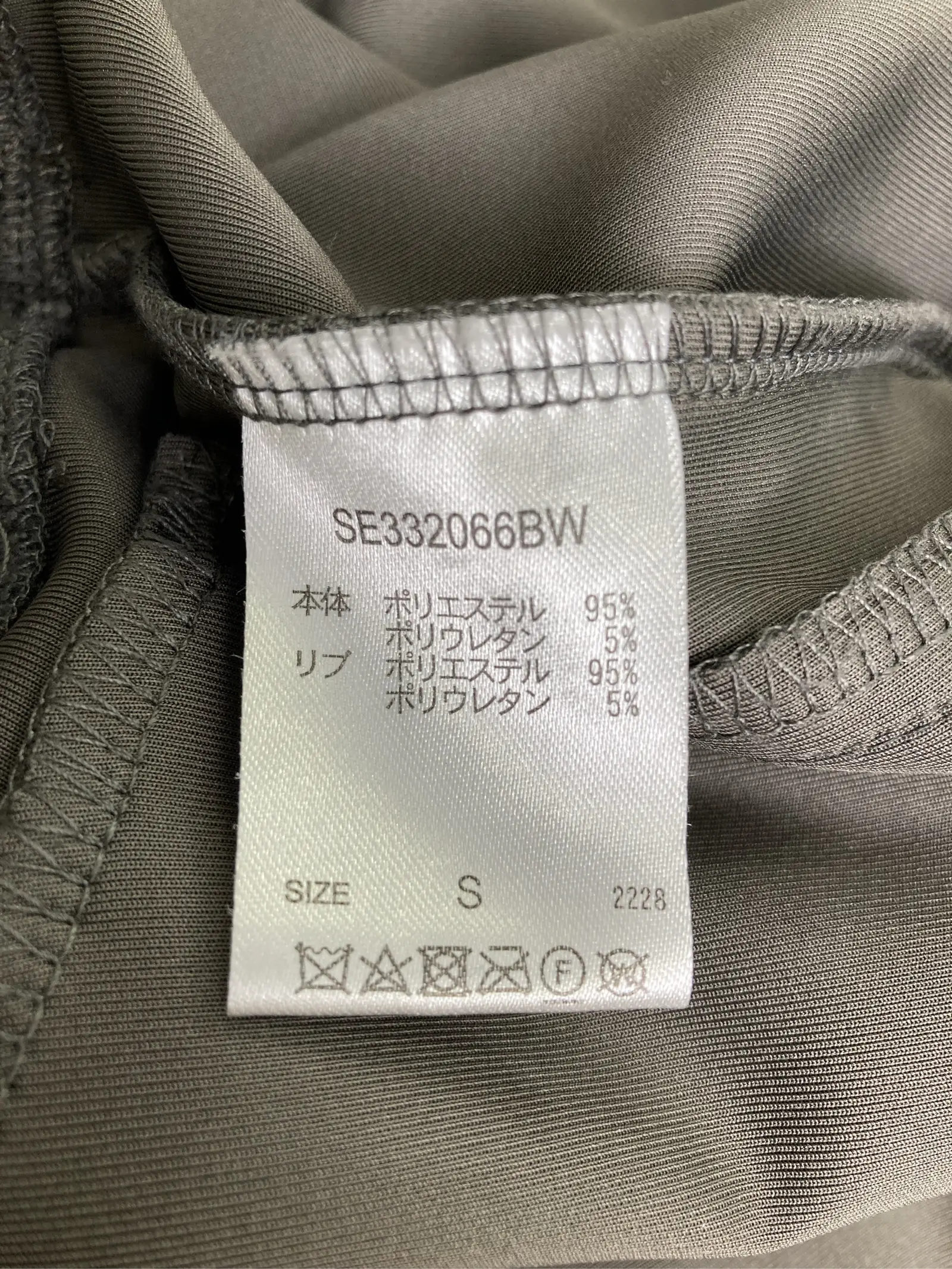 https://r2-worker.digdig.jp/product/8873a1b0-a267-4dd7-b54c-ad2e8bbe118b/e876d1e9-0ffe-49b3-91c5-ec0e5d9d2817