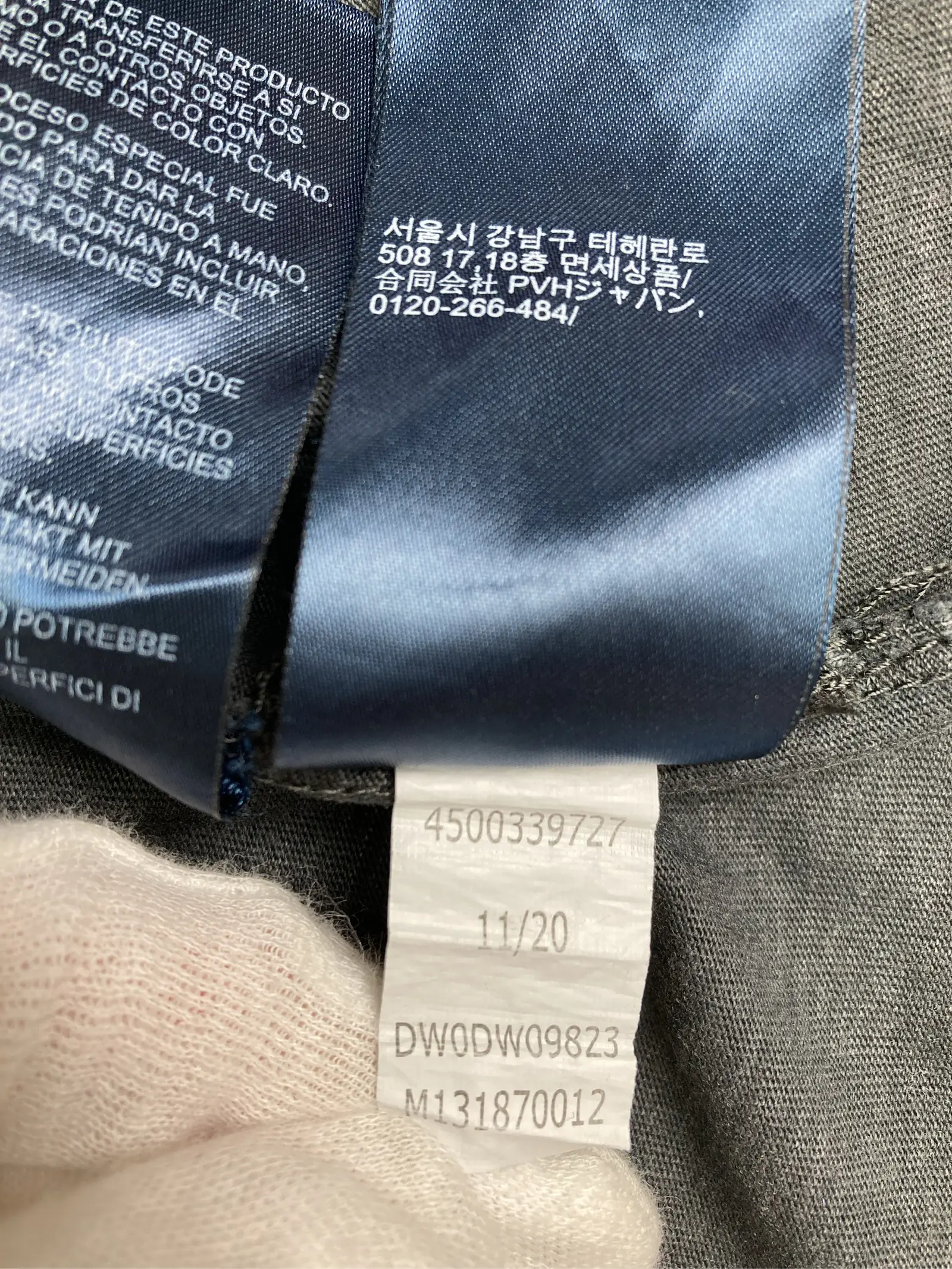 https://r2-worker.digdig.jp/product/88760913-8515-44f3-b2c5-9ea93411e525/f1d53ffa-263e-4e91-b465-06c1bbc8d424