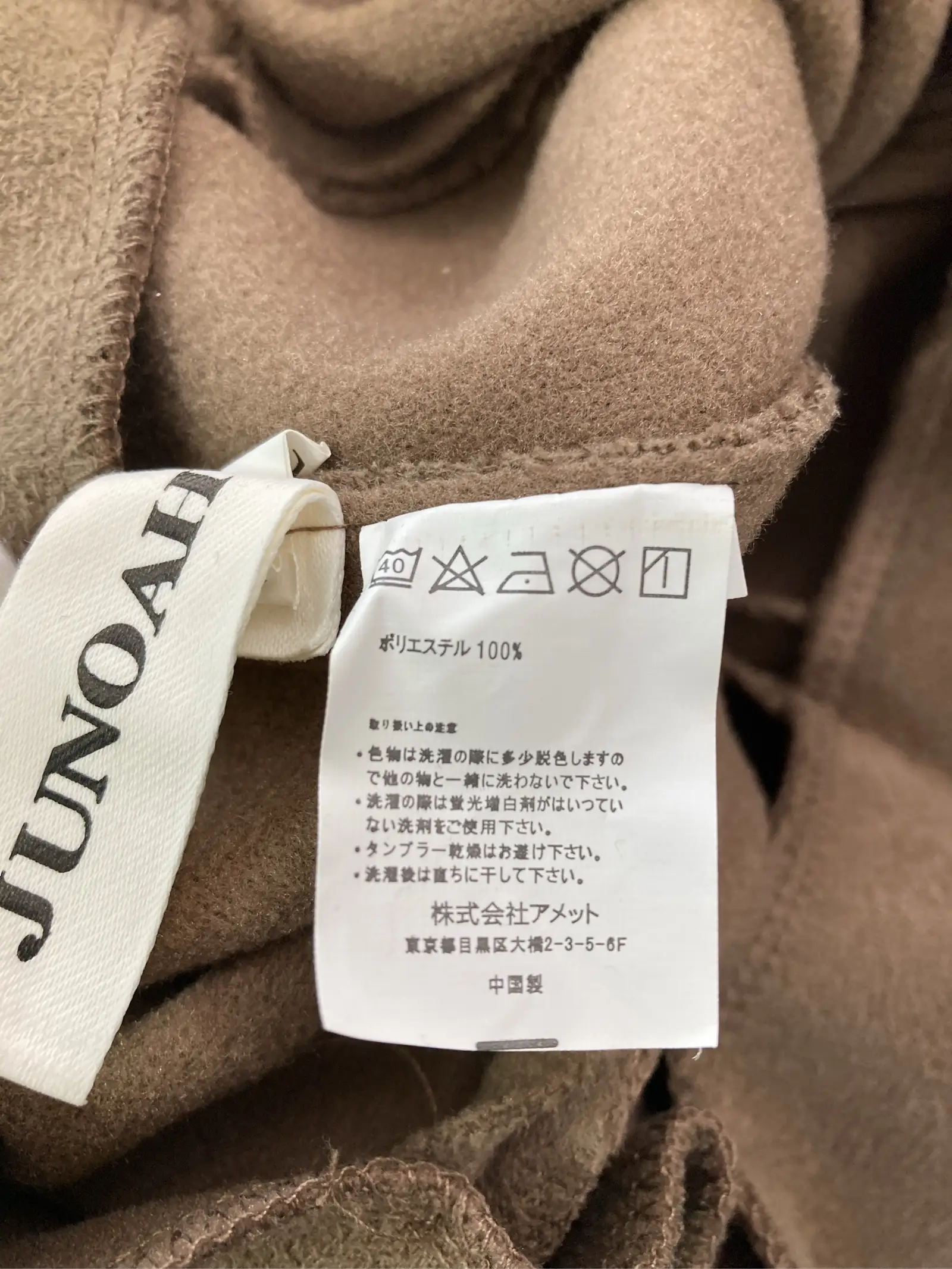 https://r2-worker.digdig.jp/product/88768e6a-0bd9-42b4-9413-584065fa980d/31fea694-04e0-49a7-a9f7-372ac0ac462f