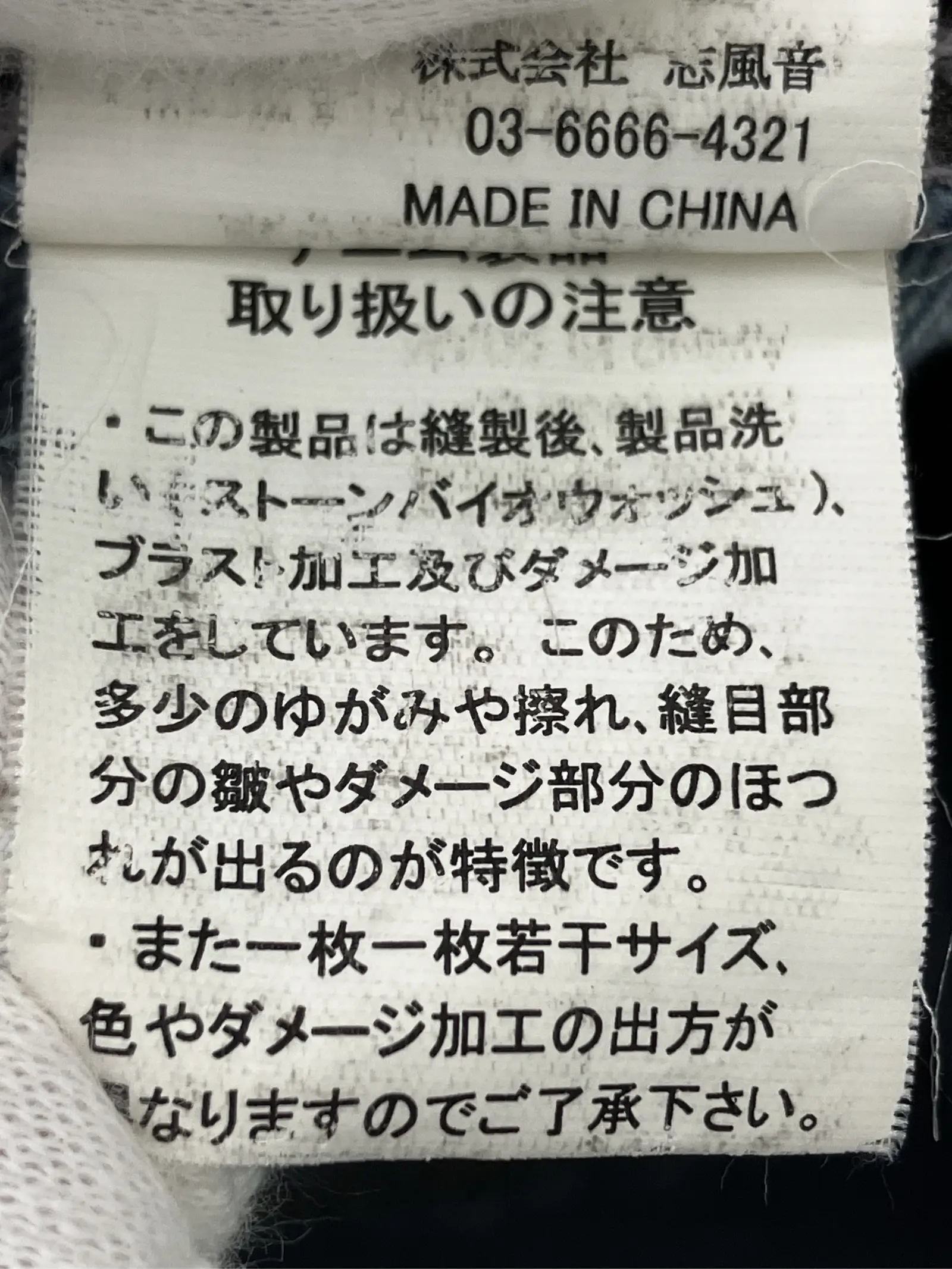 https://r2-worker.digdig.jp/product/88799b60-c920-49b2-a30c-f50bd58b09f3/bc7b3d8f-8c72-4ba6-9297-faee8b6bae2b