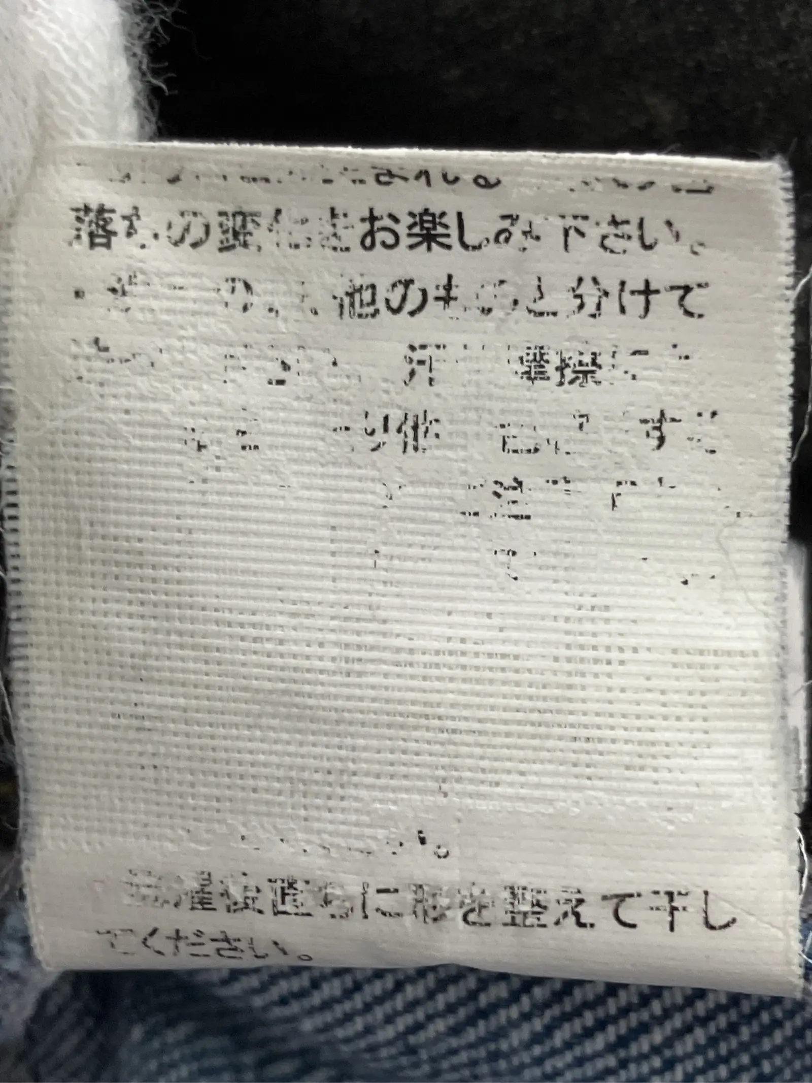 https://r2-worker.digdig.jp/product/88799b60-c920-49b2-a30c-f50bd58b09f3/c5f802db-0d3c-4e53-bbc4-57433a947e25