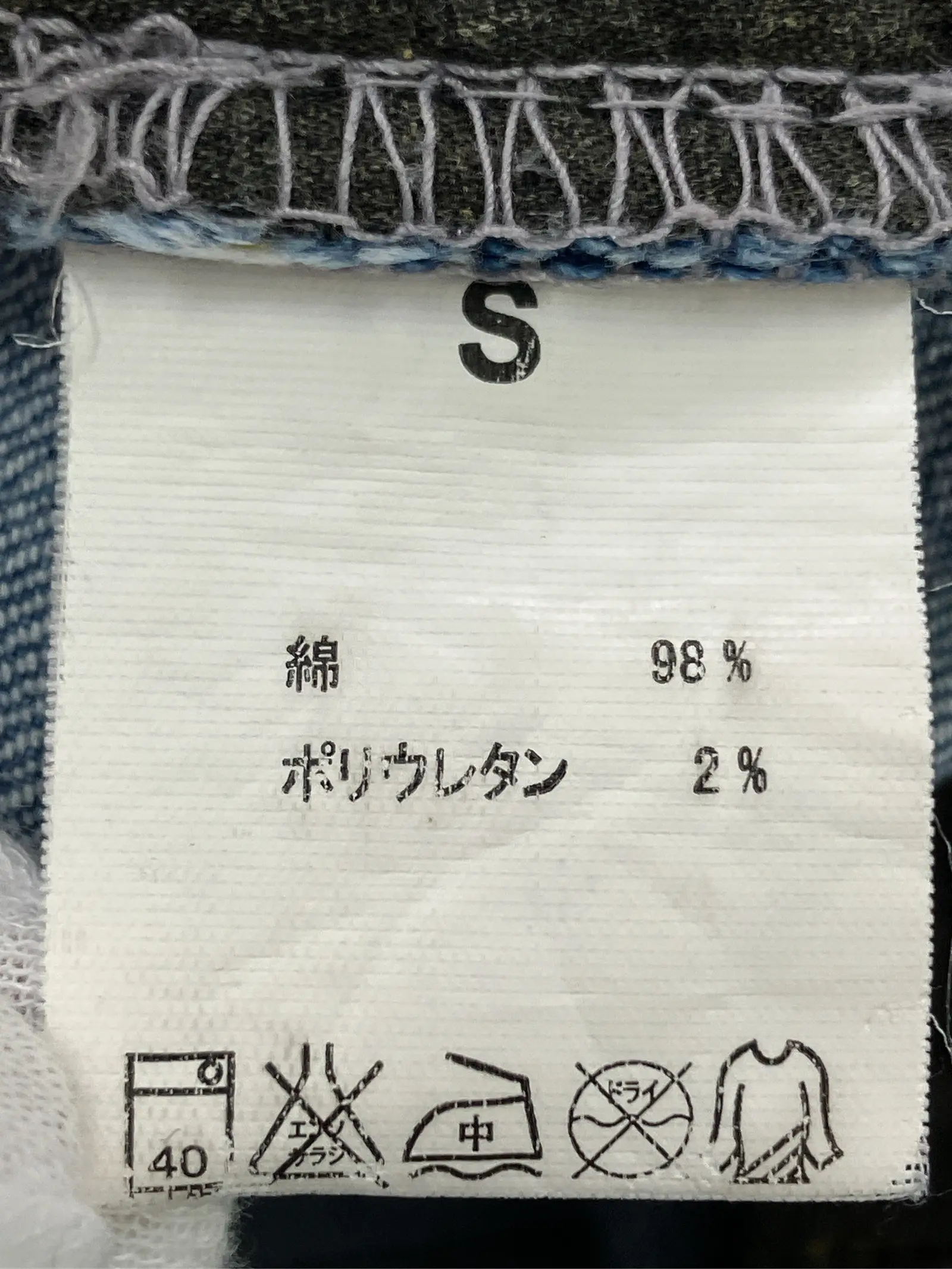 https://r2-worker.digdig.jp/product/88799b60-c920-49b2-a30c-f50bd58b09f3/e2afba60-4237-4a81-a0eb-002616fb4006