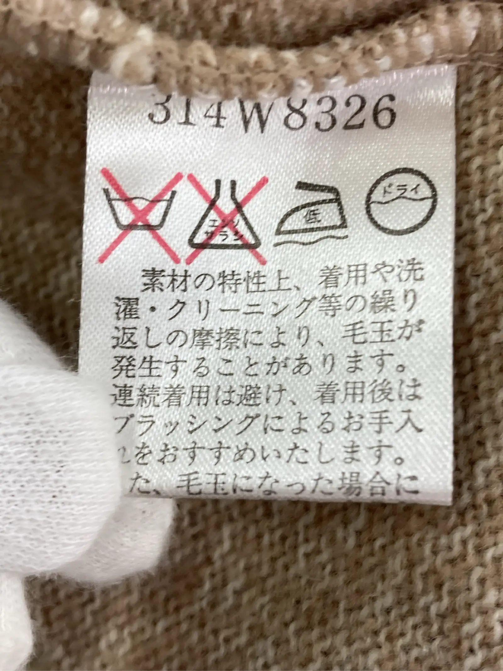 https://r2-worker.digdig.jp/product/8879e335-935b-4ee9-ab85-f550d0a44684/33894a4e-ebd1-4d91-bed3-398ad3b45c1d