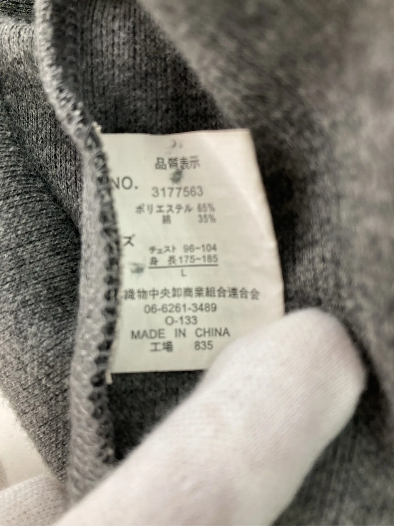 https://r2-worker.digdig.jp/product/887a3feb-6666-4d27-ae95-aa2e5006aa5e/a41fd2d4-3863-43e1-b1e6-67210b2b964e