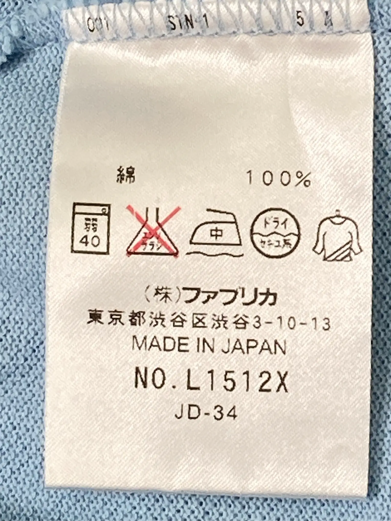 https://r2-worker.digdig.jp/product/887a8b5c-3bd9-404c-a99e-81b5a4f22ea1/087e9549-4d5a-4ab3-8d52-61fa543742a4