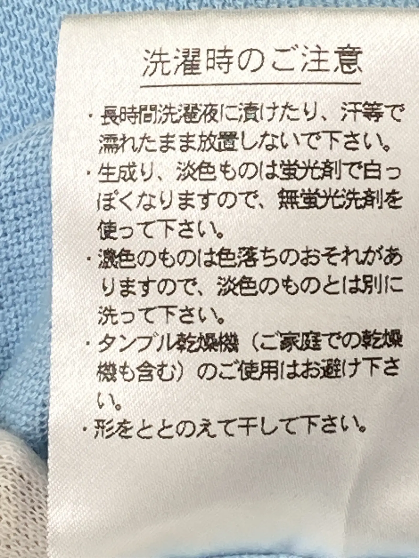 https://r2-worker.digdig.jp/product/887a8b5c-3bd9-404c-a99e-81b5a4f22ea1/a59b22d2-0e05-45aa-b5e7-b8cbdc2b17ce