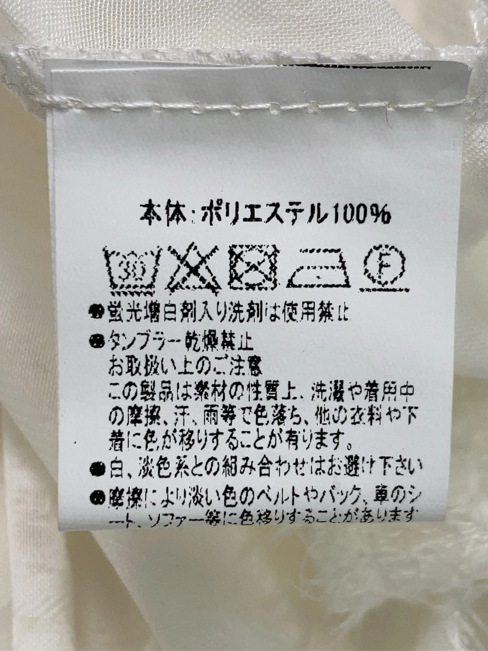 https://r2-worker.digdig.jp/product/887aa58a-01ac-42a1-b707-2995af5ce30f/69a7cfdf-b9a7-4ebc-b762-9802f3066488
