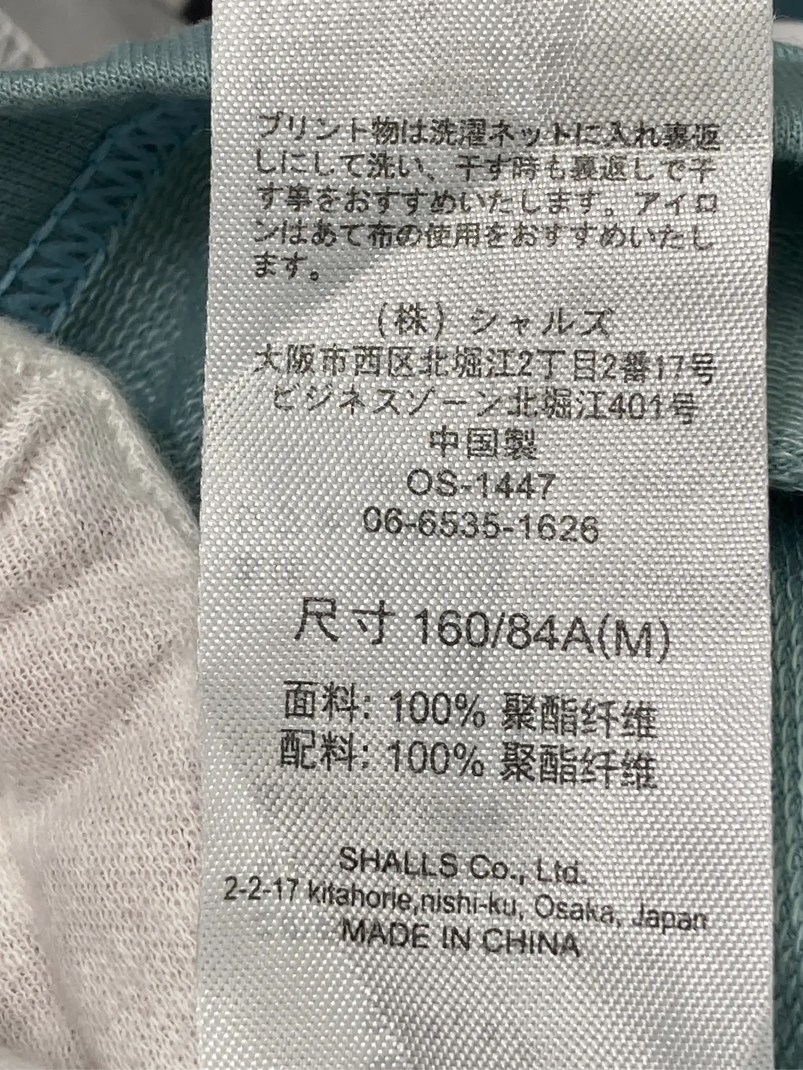 https://r2-worker.digdig.jp/product/887c10d0-92f6-415f-8855-41e1f54fcb1a/18ea3498-3d1a-4d9b-8e0a-efe5fcbefea9