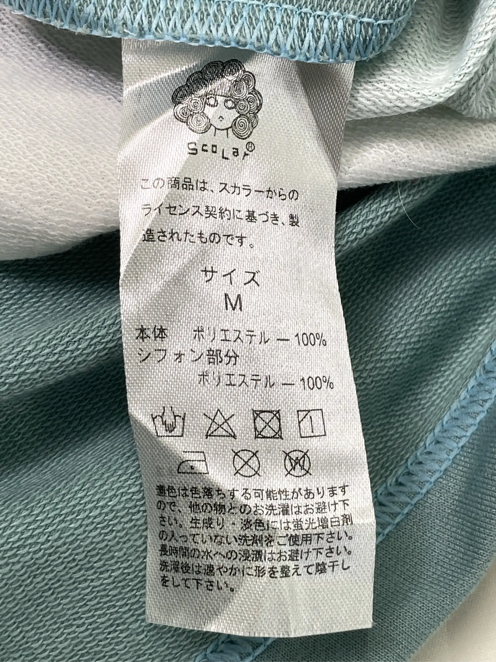 https://r2-worker.digdig.jp/product/887c10d0-92f6-415f-8855-41e1f54fcb1a/69d76d3f-c5c3-4fd7-99be-81921bff78a1