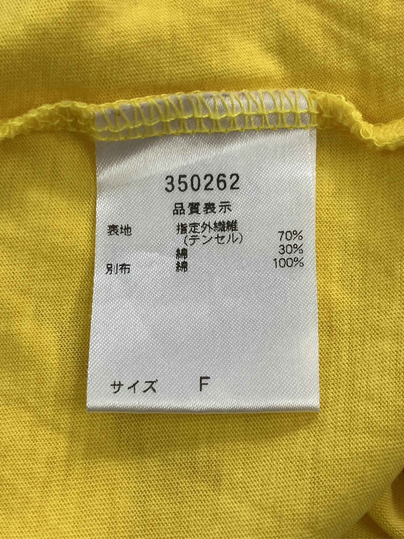 https://r2-worker.digdig.jp/product/887c8467-56c3-4d8e-b4f4-124788024453/612b7a58-3a93-47e4-bc0b-f825c7fd90fc