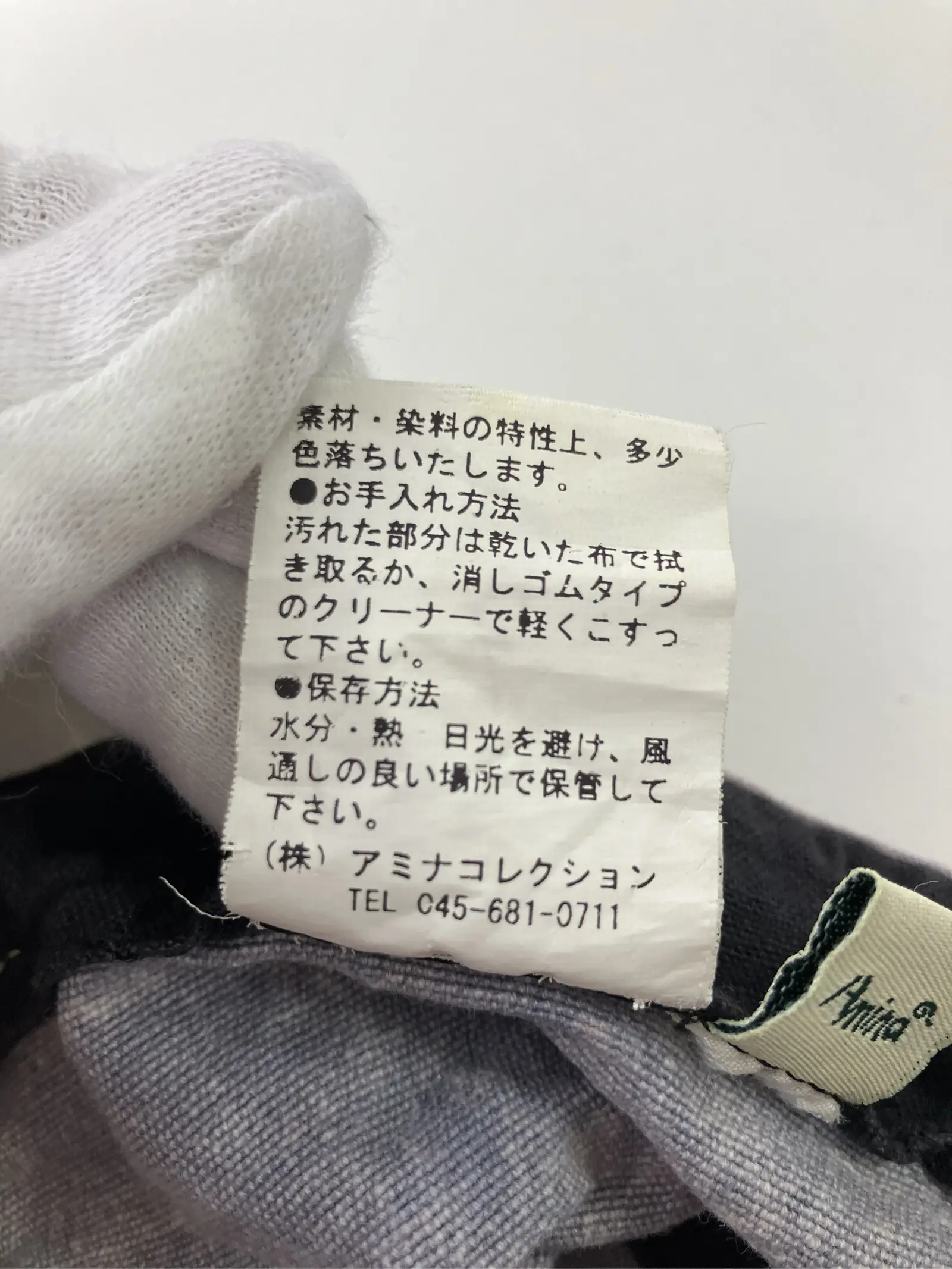https://r2-worker.digdig.jp/product/888201be-1c9a-4223-998e-85b088d793f2/2a9f86ff-6105-44d4-883b-8ad5194e7ce3