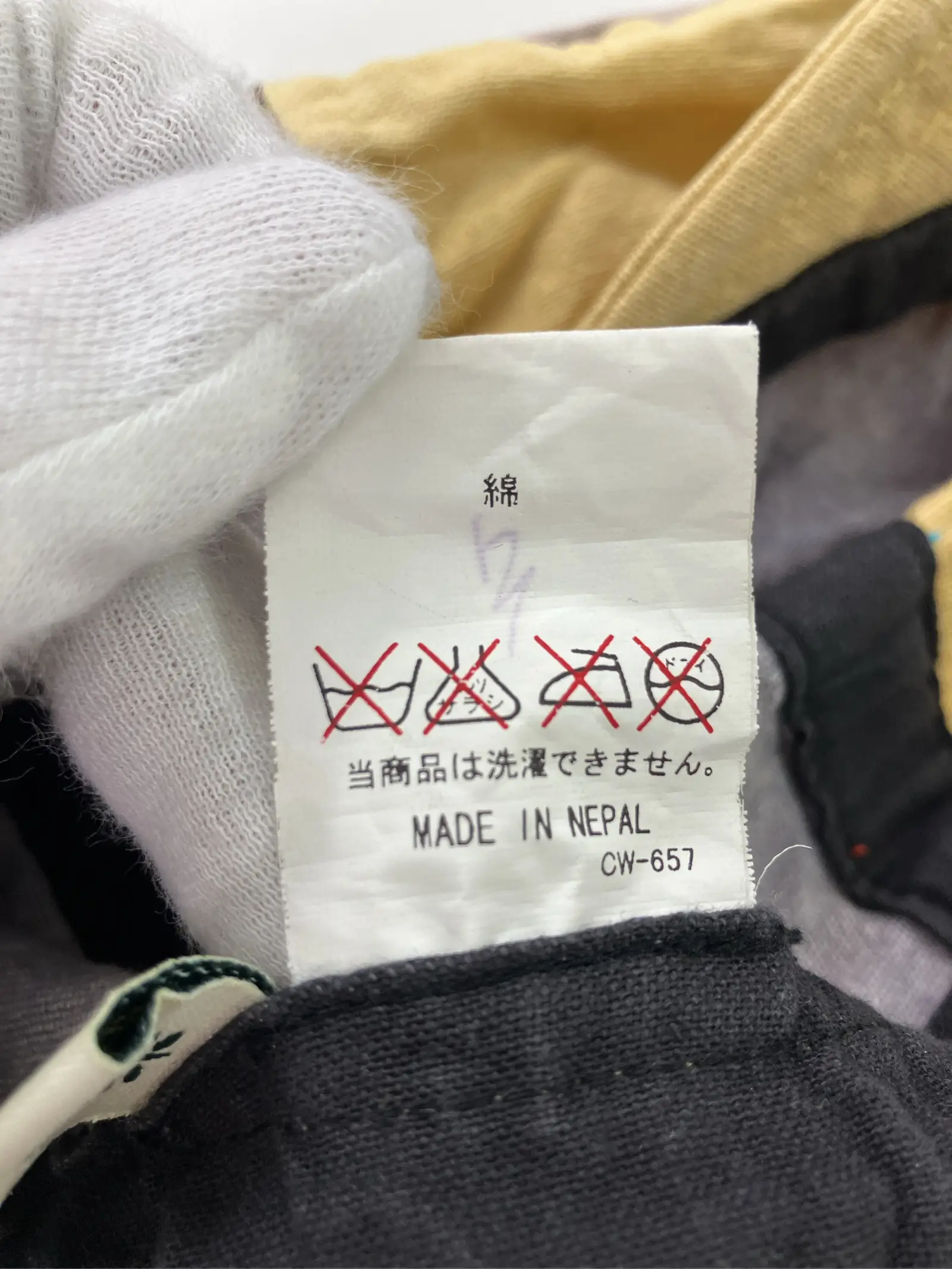 https://r2-worker.digdig.jp/product/888201be-1c9a-4223-998e-85b088d793f2/42797629-9774-45d5-a173-8c421156cae5