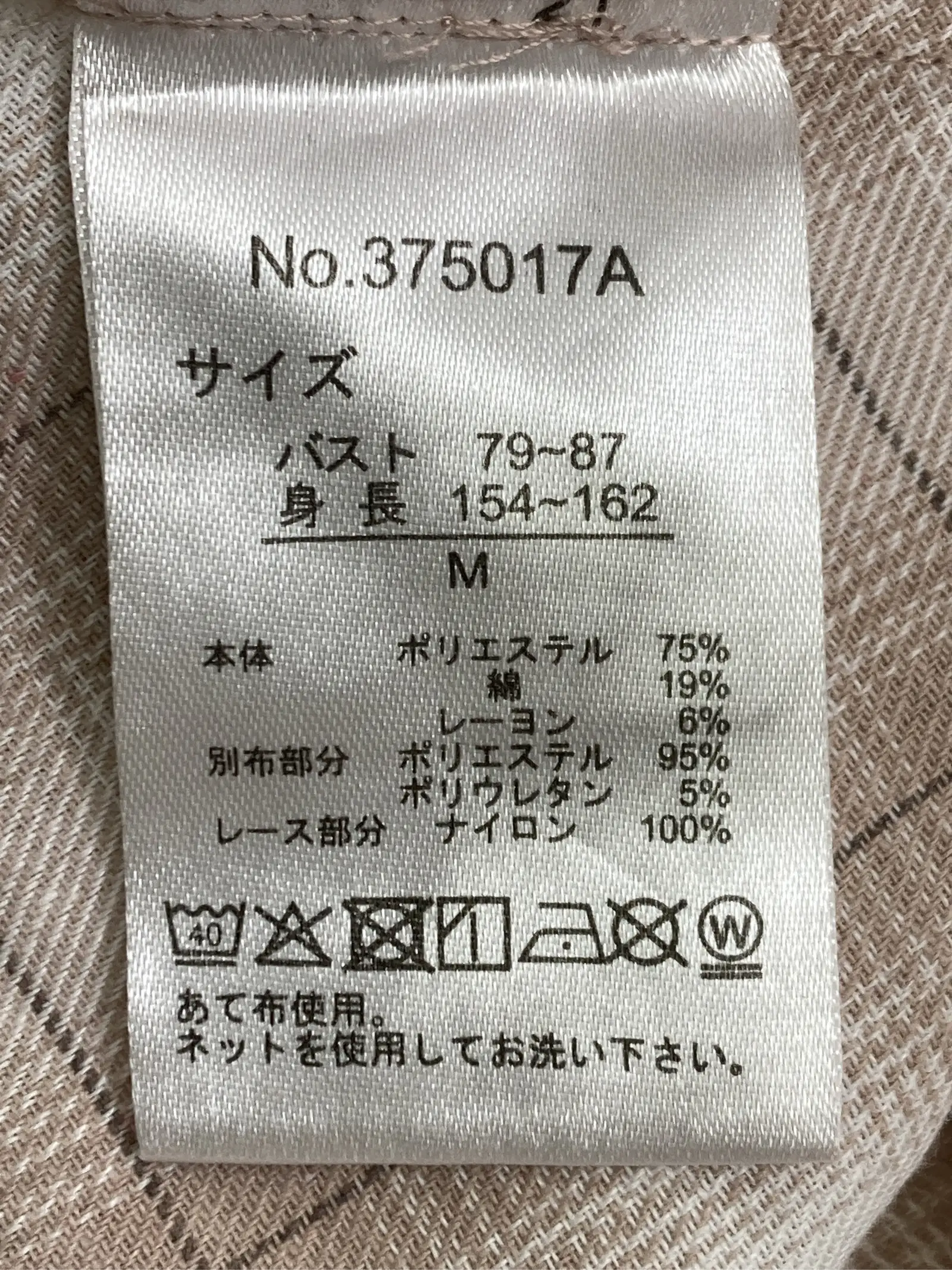 https://r2-worker.digdig.jp/product/88835b55-4a4c-4ece-a52d-95dce0a50e6e/7ce8a007-98c4-4cb4-b26b-eadb1b416c67