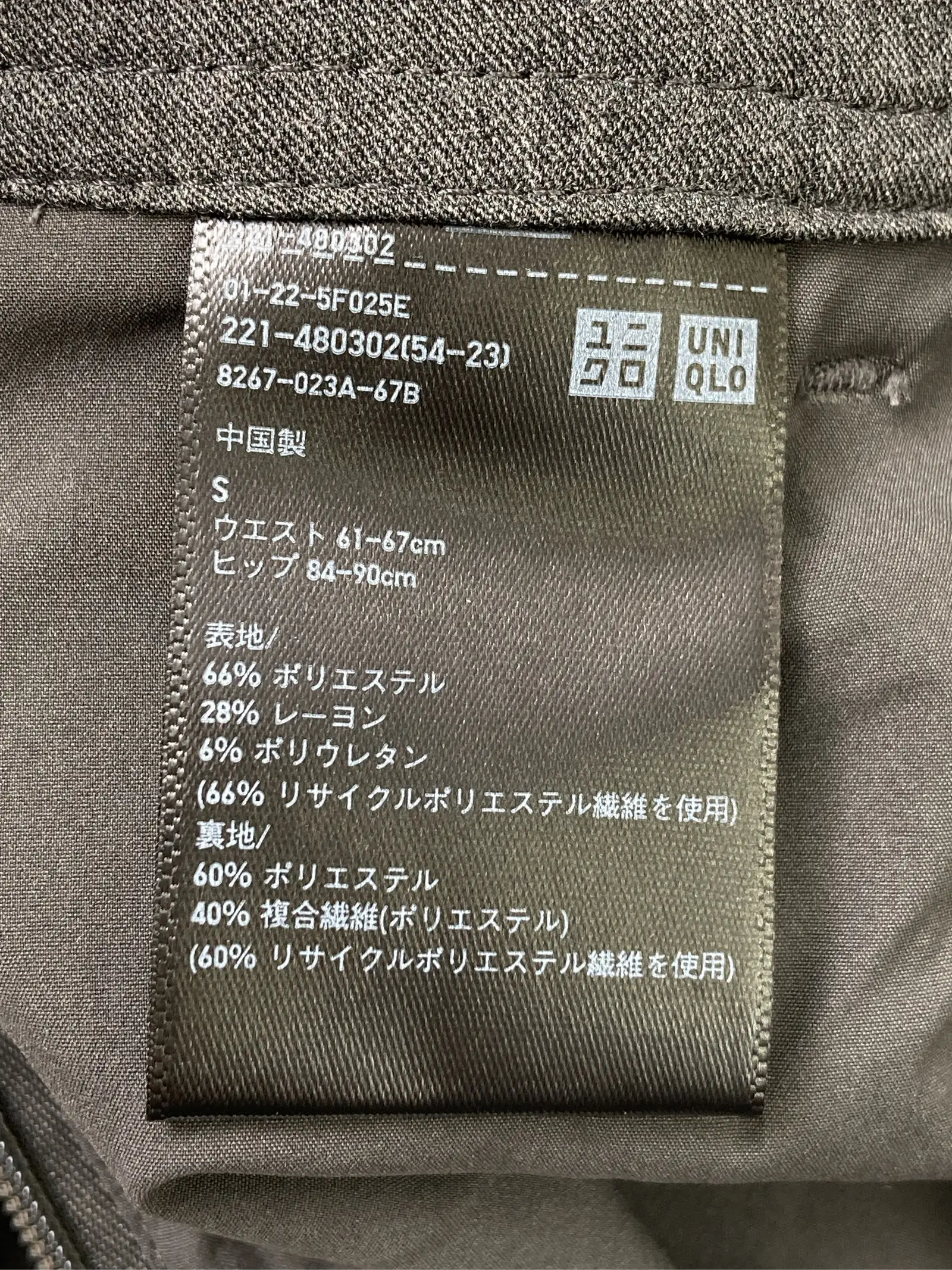 https://r2-worker.digdig.jp/product/88838761-a542-4d6d-b8fc-186eb7ea6482/46ac2824-6162-4ce6-b8ea-48daedb13ce7