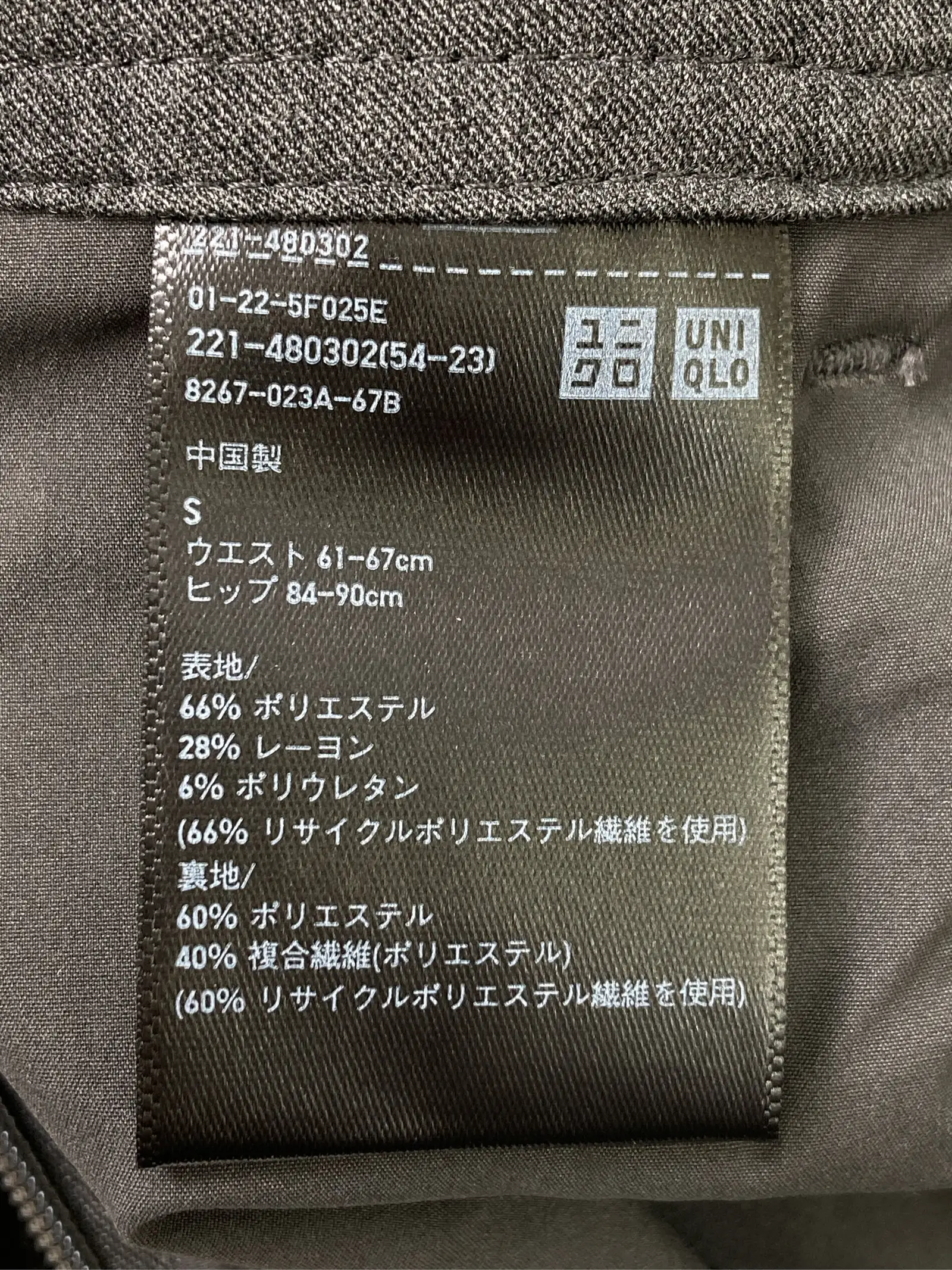 https://r2-worker.digdig.jp/product/88838761-a542-4d6d-b8fc-186eb7ea6482/8ecdc1a8-0977-4707-b6bb-678f6a3f9083
