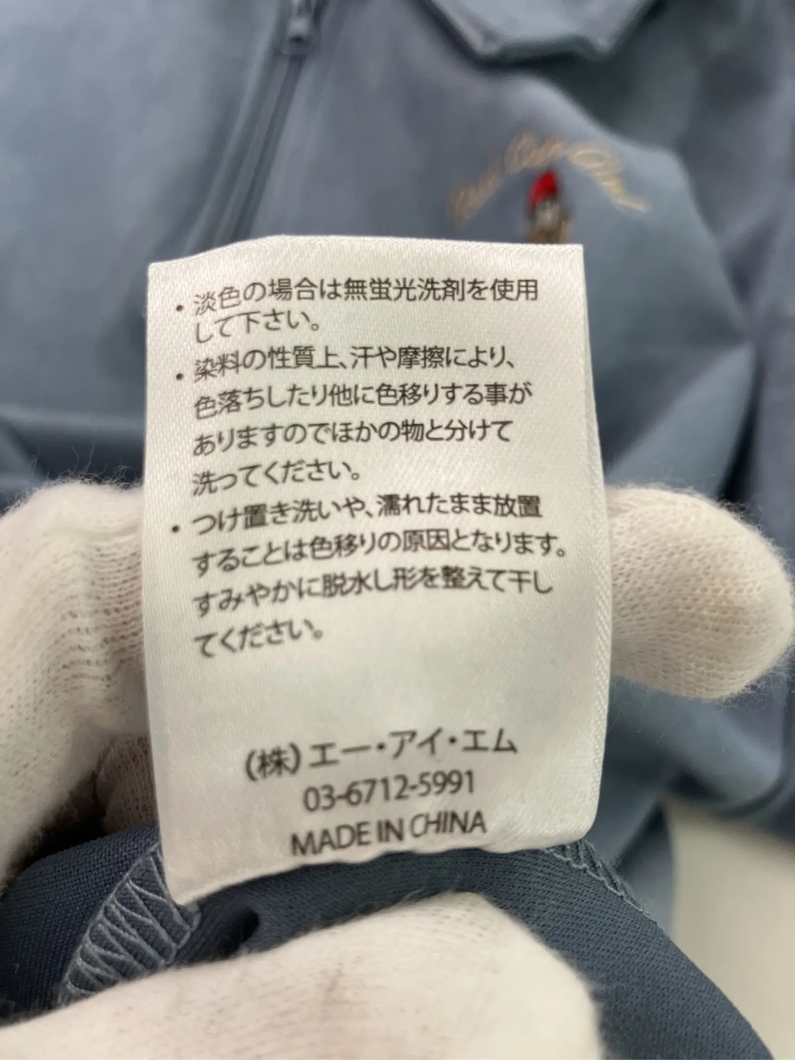 https://r2-worker.digdig.jp/product/8884919d-68ac-4c25-8982-c812fe23e2fb/7d5e11a5-8eb3-4b90-8d84-28bb1590097e