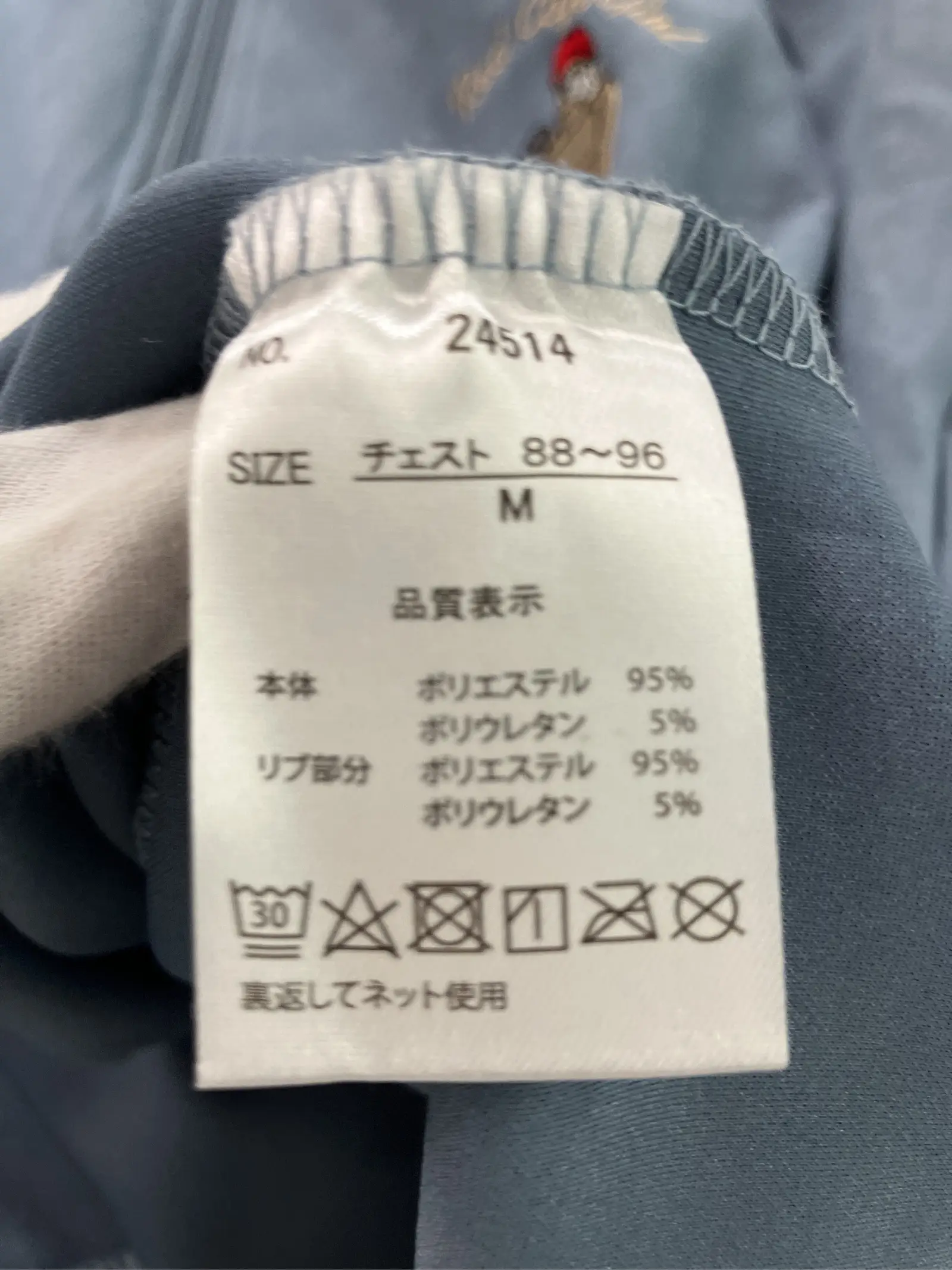 https://r2-worker.digdig.jp/product/8884919d-68ac-4c25-8982-c812fe23e2fb/f2c2cf1e-f44d-4da7-9fa3-5c7238bb36b6