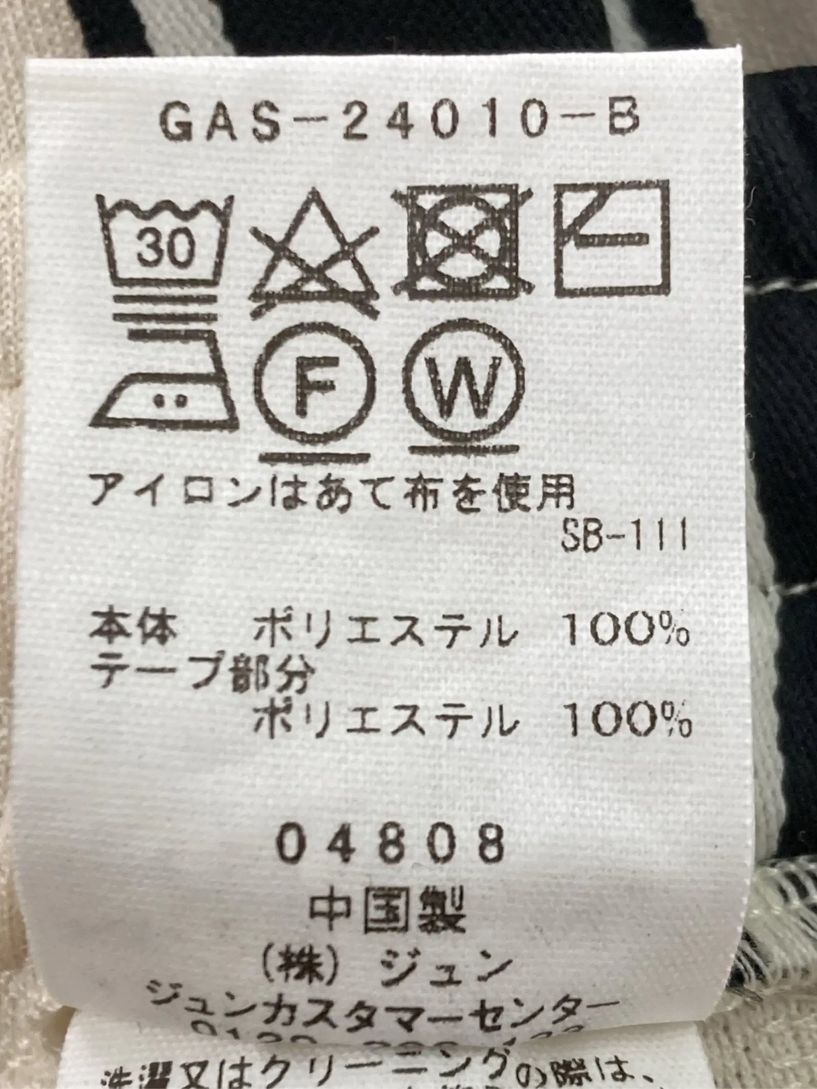https://r2-worker.digdig.jp/product/888625b1-f348-4487-b948-5404441baca5/36c6cf53-71e0-40e7-bfad-dc5339a9427a