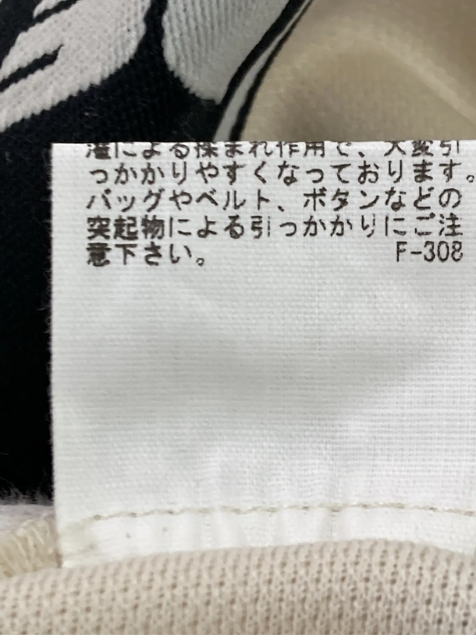 https://r2-worker.digdig.jp/product/888625b1-f348-4487-b948-5404441baca5/9e0c7bb3-b6b3-4f3f-8db9-4fd872ef4d8a