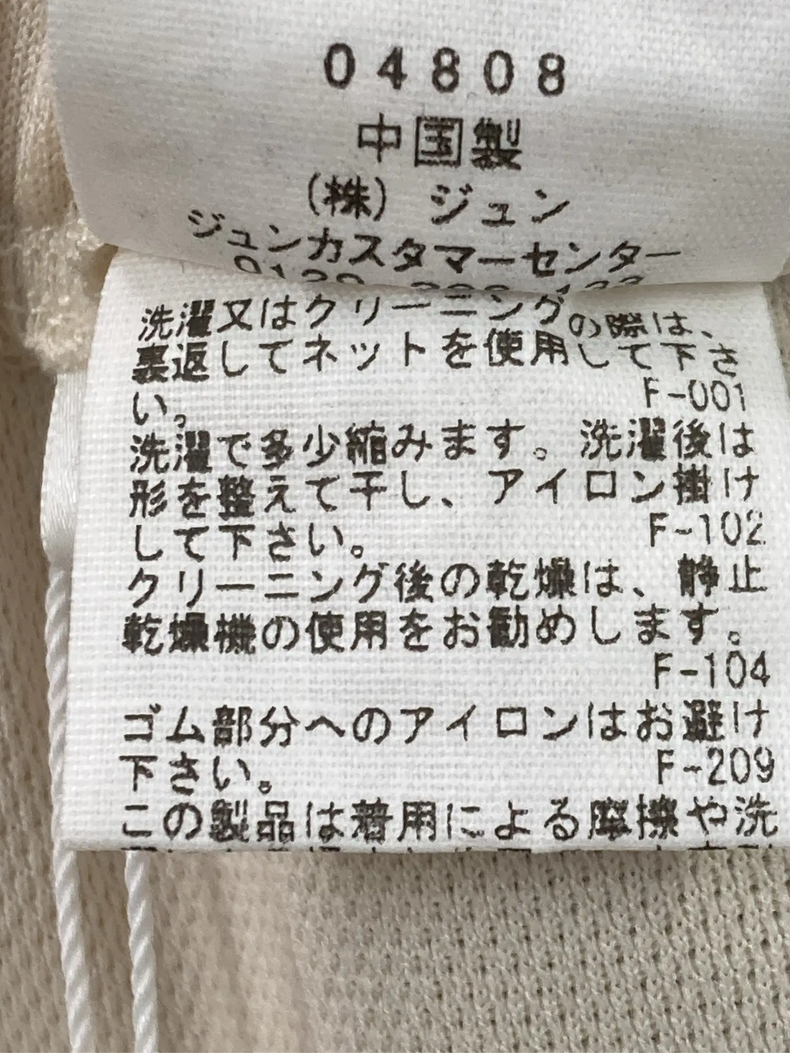 https://r2-worker.digdig.jp/product/888625b1-f348-4487-b948-5404441baca5/abd411ac-c83e-4ca1-a8d5-16e324760f95