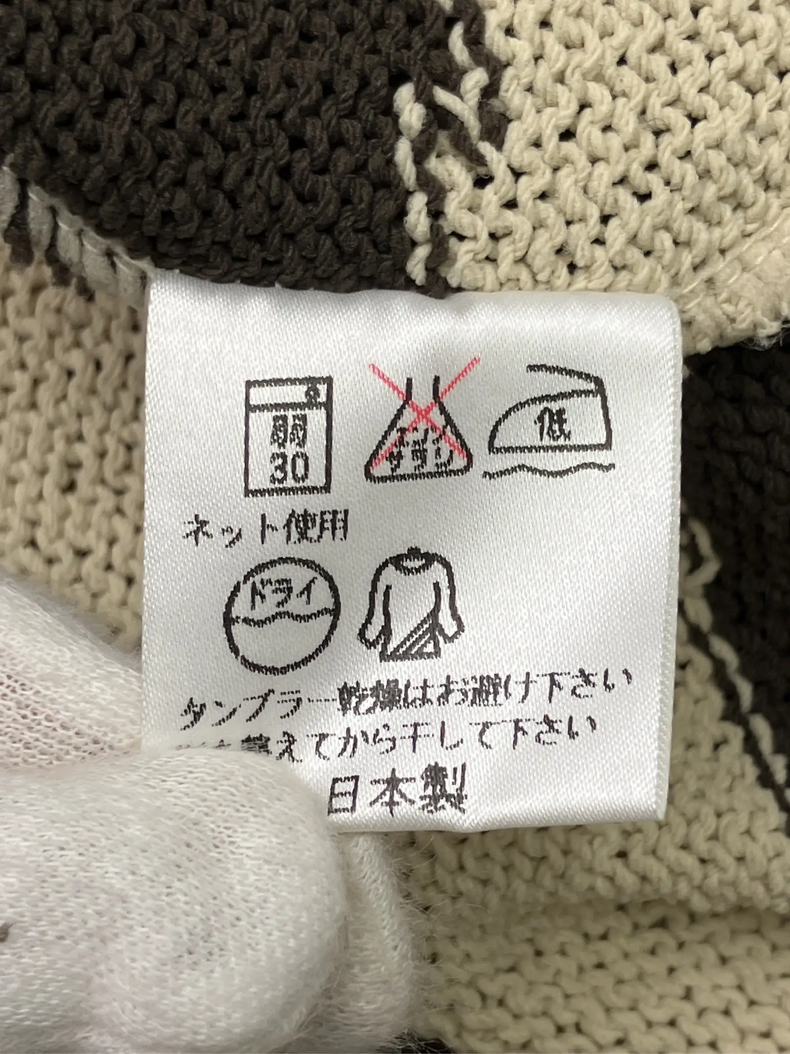 https://r2-worker.digdig.jp/product/88874a0b-4155-4e41-a691-bb114ec49d85/0489e2e2-4f49-431f-a683-b8f17c28df62