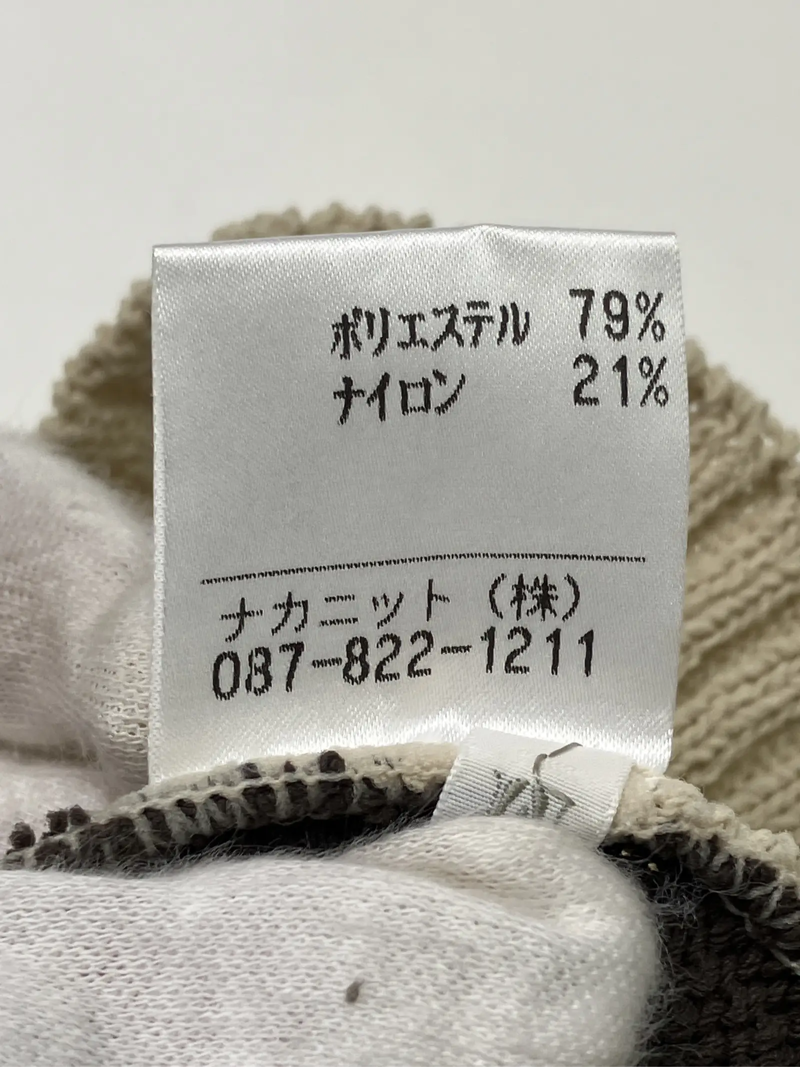 https://r2-worker.digdig.jp/product/88874a0b-4155-4e41-a691-bb114ec49d85/193bd920-7c47-406f-a3a9-073568ddc8bd