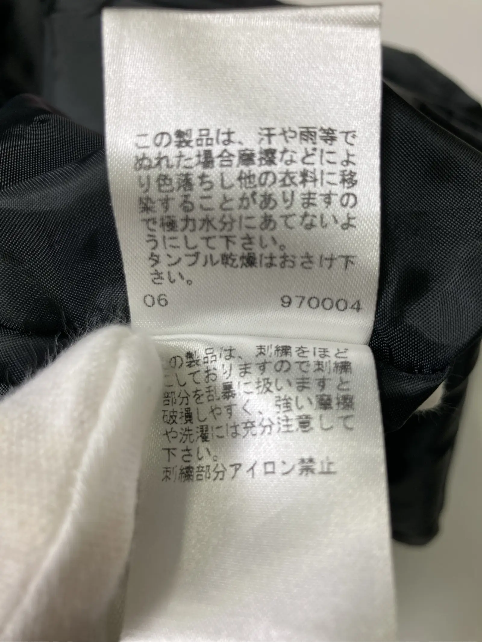 https://r2-worker.digdig.jp/product/88887949-c001-49b5-8dff-655b9b5e7a3d/077e37e7-120b-4e2c-9fcc-5d5e1ab1a061