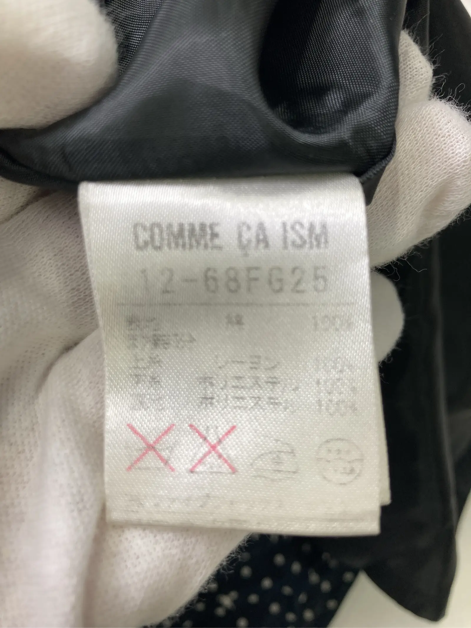 https://r2-worker.digdig.jp/product/88887949-c001-49b5-8dff-655b9b5e7a3d/8698d702-cc38-4476-a65c-6d3cbb6f0bf7