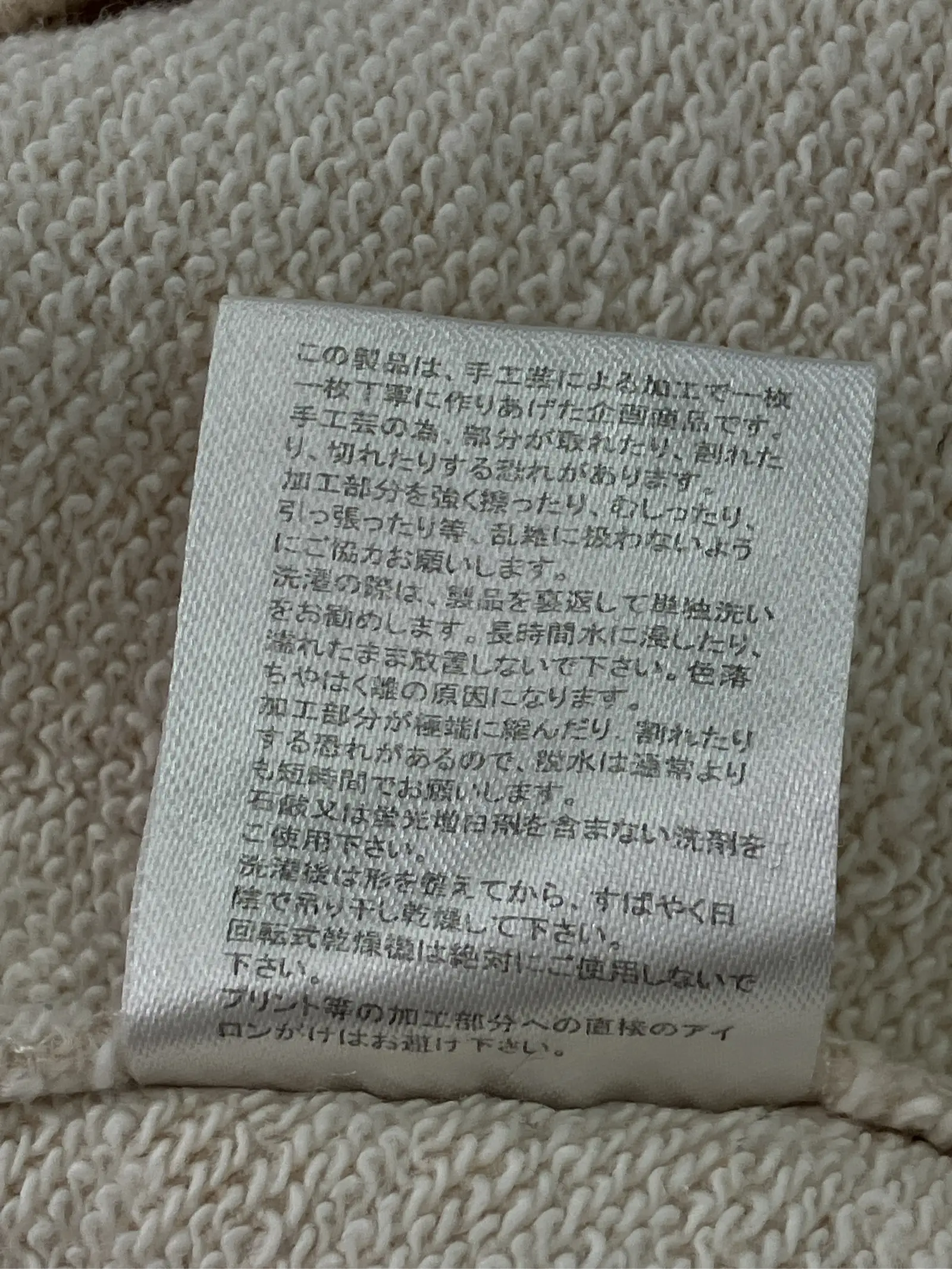 https://r2-worker.digdig.jp/product/8888aecb-234a-46b9-ad7b-10188e2526a0/c8593160-508b-4570-9702-7d78595870ec