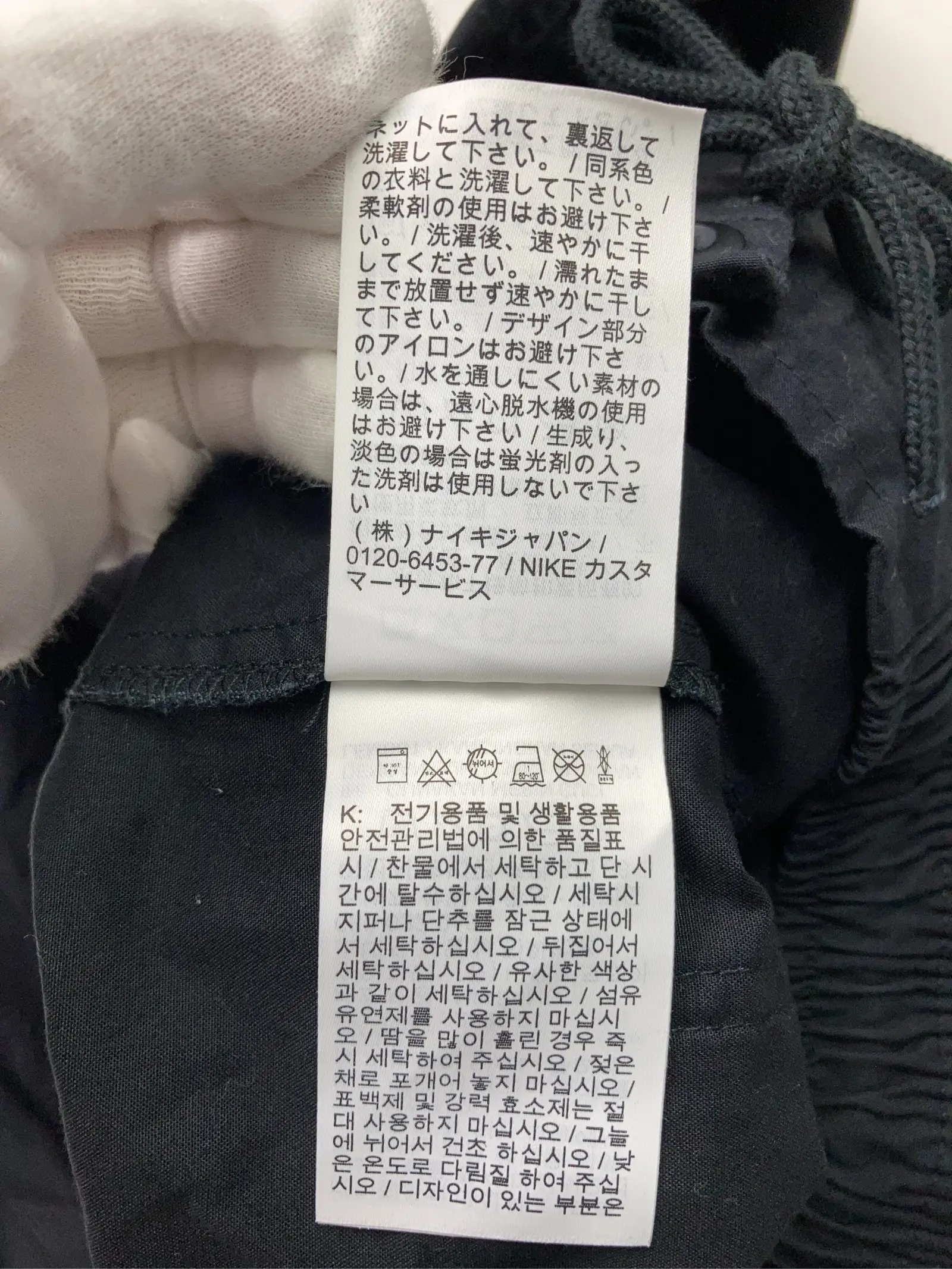 https://r2-worker.digdig.jp/product/8888f0ec-7532-4c6e-a09d-f6db847aa475/b7647e6a-d20e-4c08-a779-e03a6a185f44