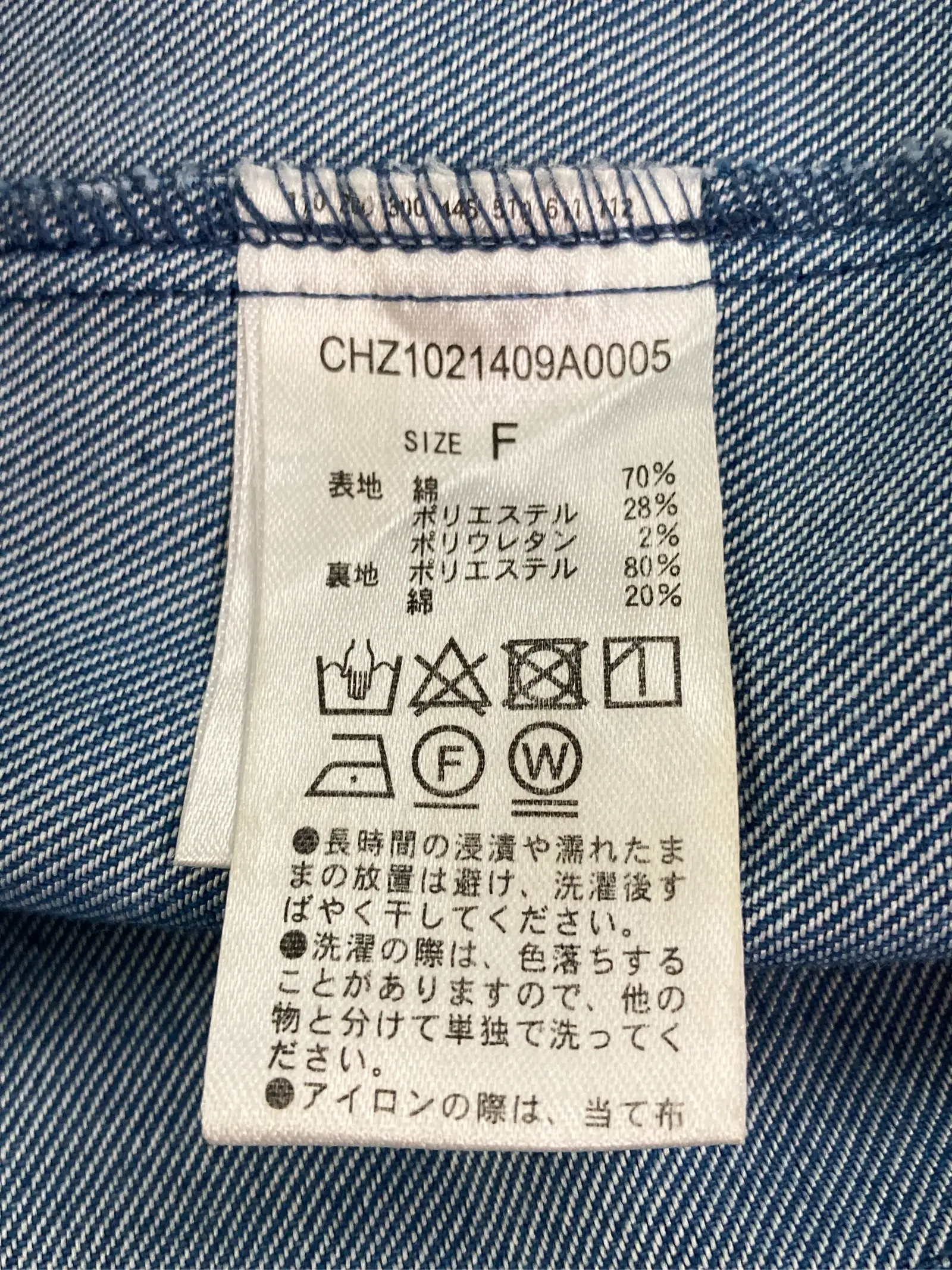 https://r2-worker.digdig.jp/product/8889aa28-d050-4bfd-b797-f379932be140/f57c259d-3744-4566-a6db-f89858e7b8aa