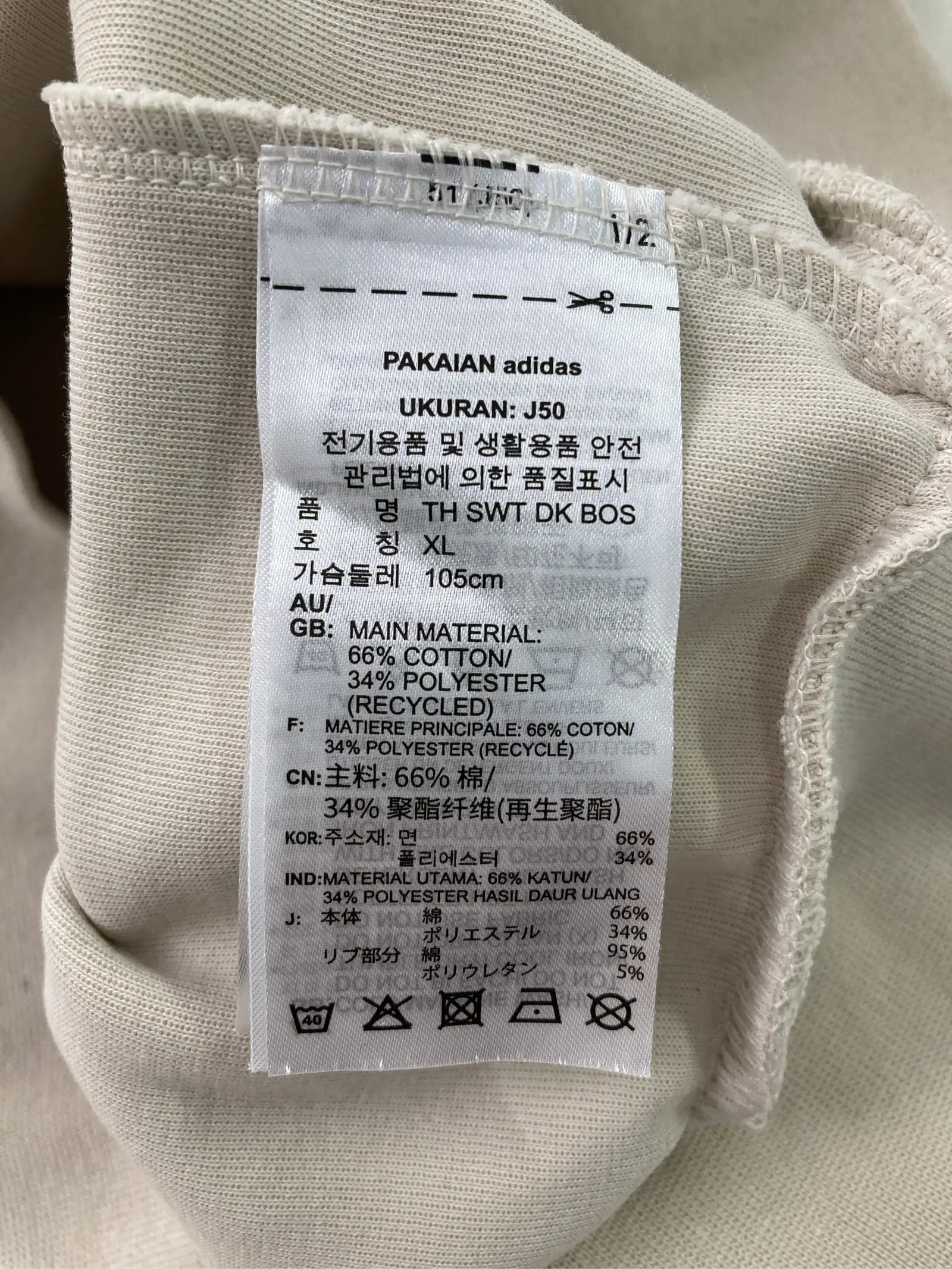 https://r2-worker.digdig.jp/product/888a55f9-e011-4be9-8cce-f616f9ecd777/bc7a13e5-7fda-47fa-93c0-018176cd2749