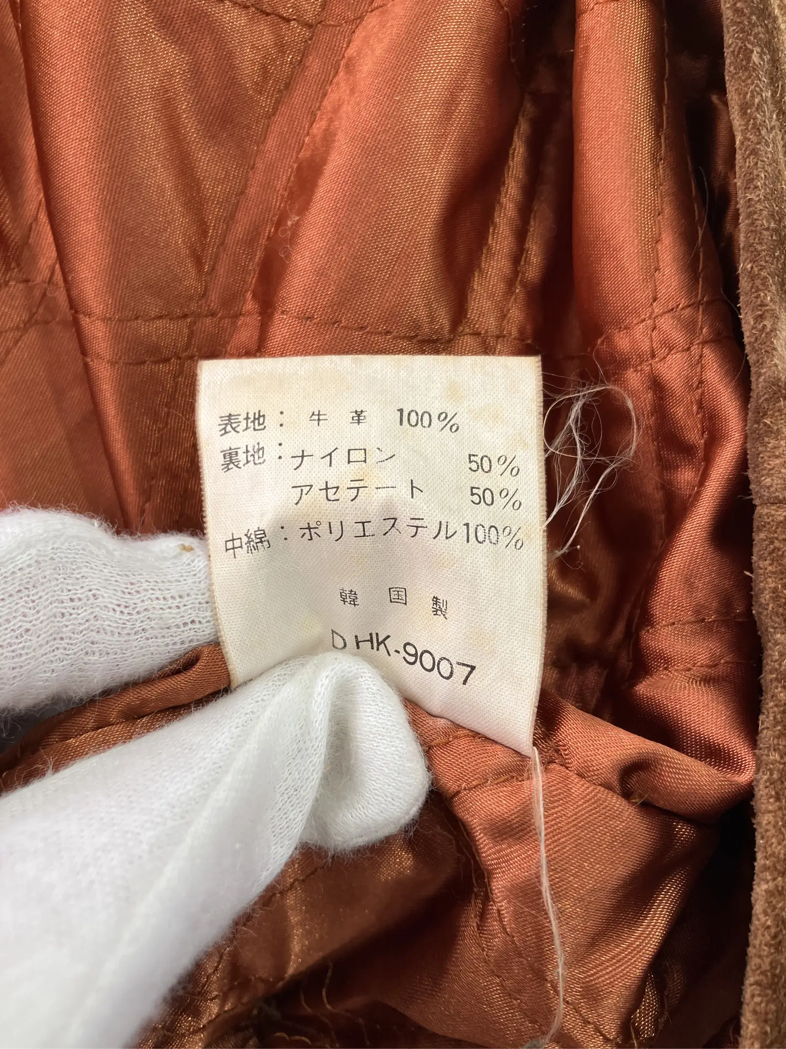 https://r2-worker.digdig.jp/product/888c45e3-f164-456e-bd74-444fd08ed16f/8c4c63d1-c8ff-4a6b-9f8e-7fc471b4a785