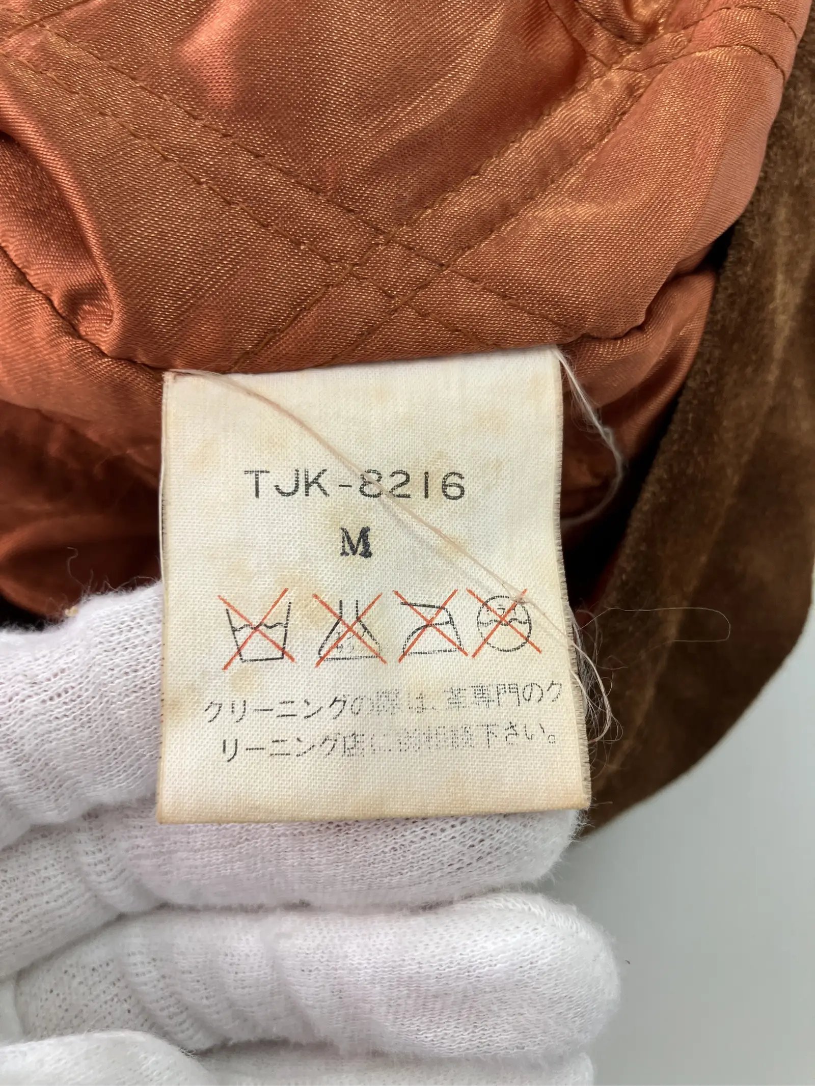 https://r2-worker.digdig.jp/product/888c45e3-f164-456e-bd74-444fd08ed16f/8c69eb0f-f399-47a2-94b7-26825d09c1e8