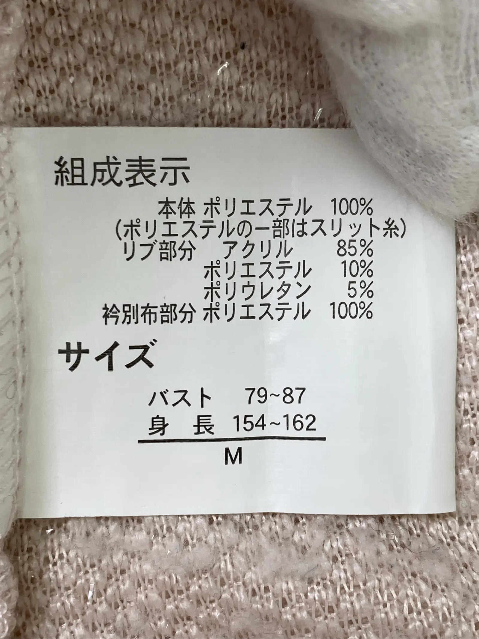 https://r2-worker.digdig.jp/product/888c689f-a46a-47c8-8c13-7b90ca728295/007fa871-4c88-4ce5-bc78-4ad49e0895a6