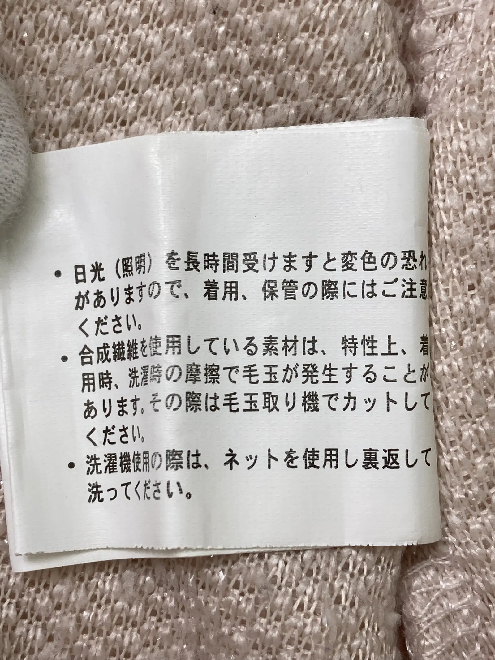 https://r2-worker.digdig.jp/product/888c689f-a46a-47c8-8c13-7b90ca728295/7ced3c39-8fe9-47e6-b6d2-149fe9e2dd0a