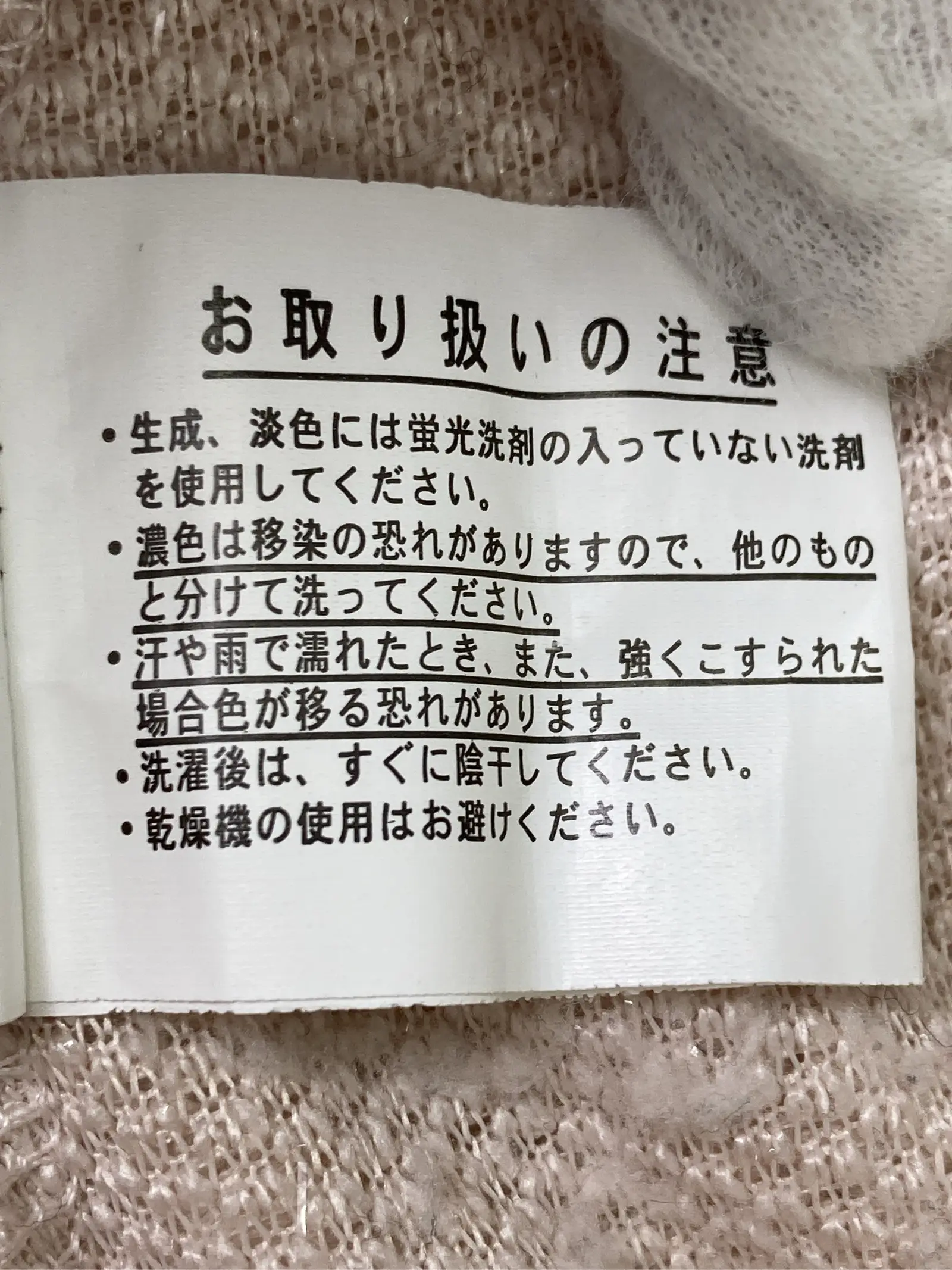 https://r2-worker.digdig.jp/product/888c689f-a46a-47c8-8c13-7b90ca728295/e65093f7-a2b5-4d56-8b92-83b13e6015f3