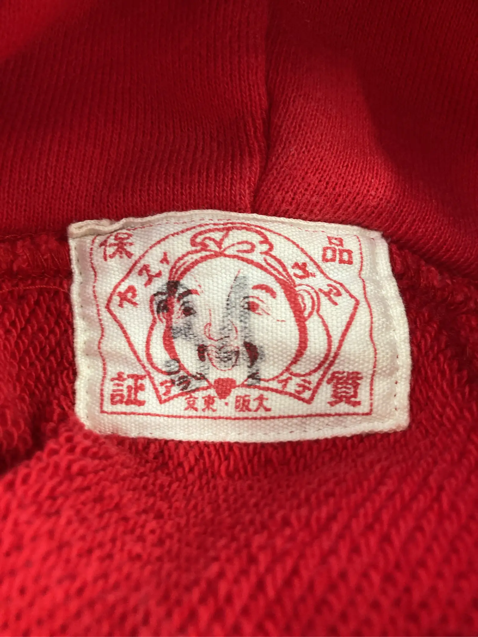 https://r2-worker.digdig.jp/product/888ca199-c781-48df-9f27-0b3e6c1fe00e/7036253a-1c3c-46be-ab7a-025f1bcdcb2d