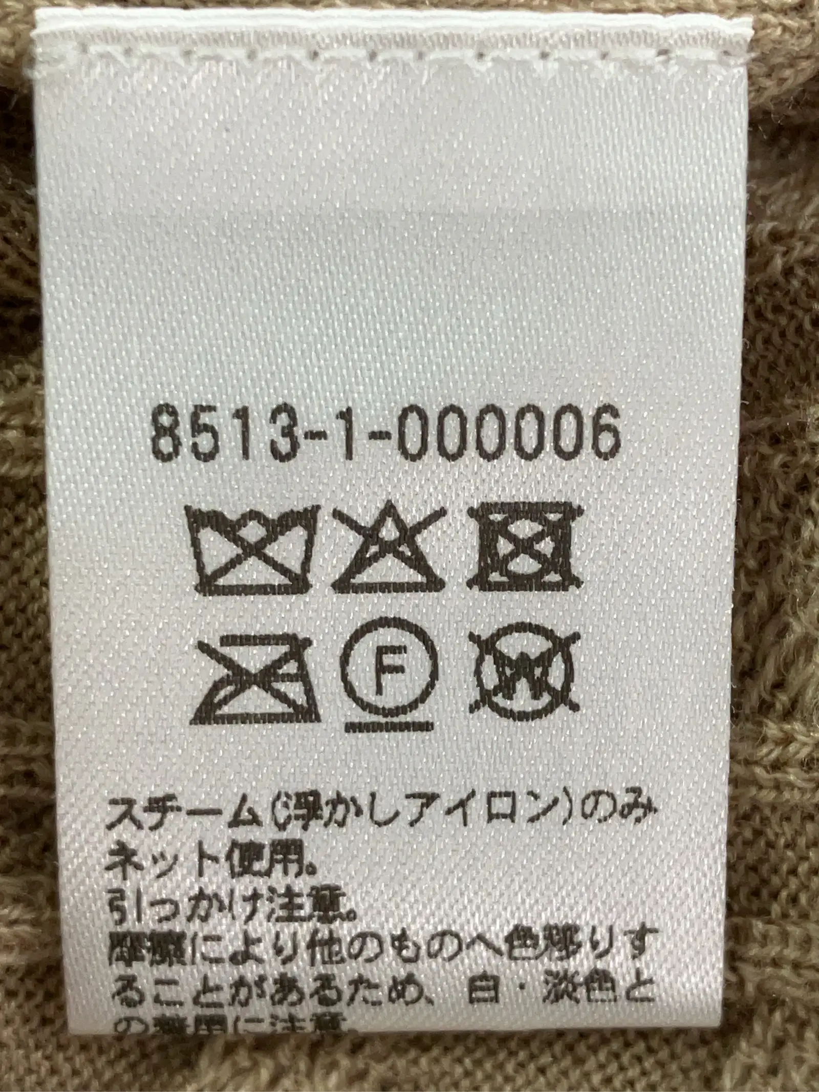 https://r2-worker.digdig.jp/product/88904e03-5d0c-4411-8931-5cb26853a0a0/b838be4a-2ee5-4095-9891-493a1ac979e0