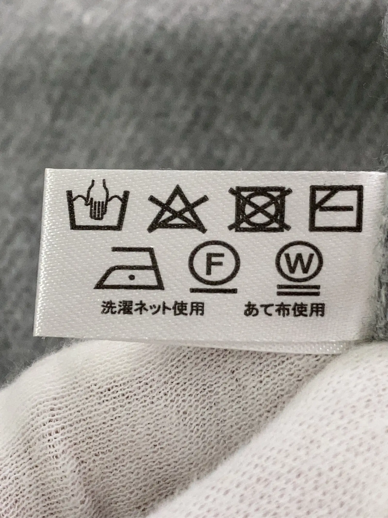 https://r2-worker.digdig.jp/product/8890ce53-cafe-4aa0-86b3-515f181b3c03/b48faf80-9e25-4aa0-bfe4-4ff721804088