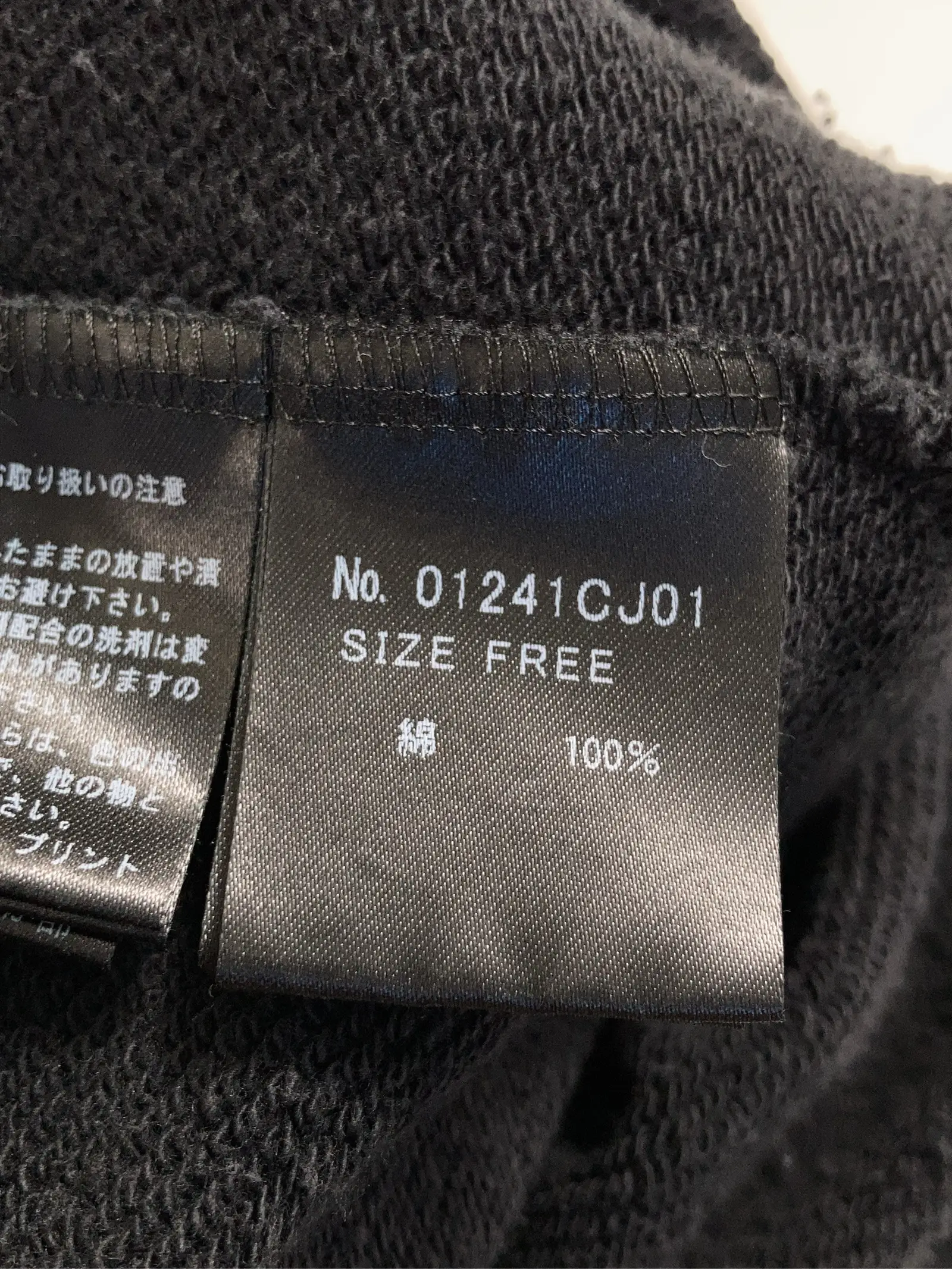 https://r2-worker.digdig.jp/product/88913e6e-d9cb-43da-886f-8a3413ed37fc/1be366eb-2cd5-4674-b0eb-7d4f4e429b7f