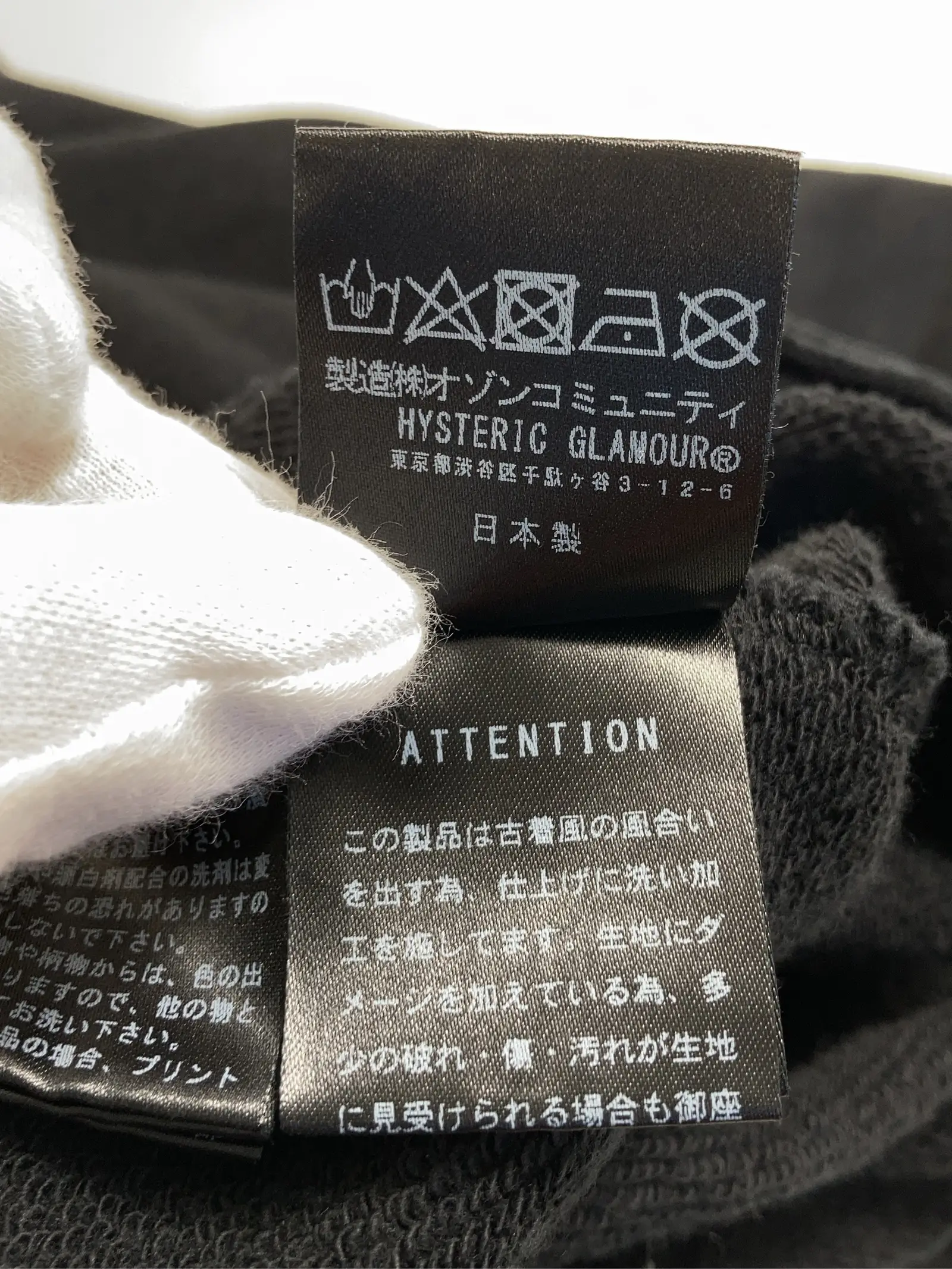https://r2-worker.digdig.jp/product/88913e6e-d9cb-43da-886f-8a3413ed37fc/21958334-6757-4c50-80ca-5fc5e7852dc6