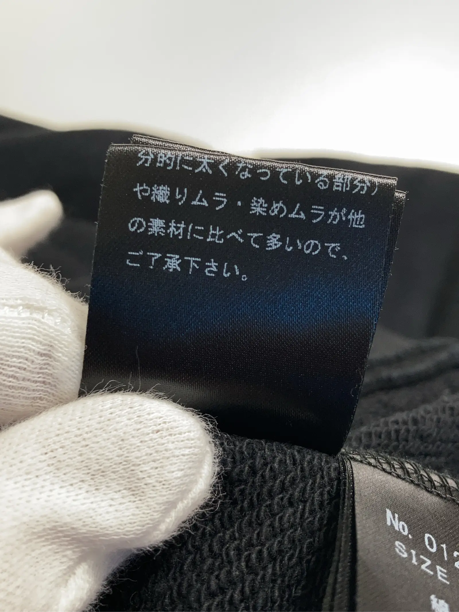 https://r2-worker.digdig.jp/product/88913e6e-d9cb-43da-886f-8a3413ed37fc/4e416c3d-6f65-4884-b441-b2b034ae0a5a