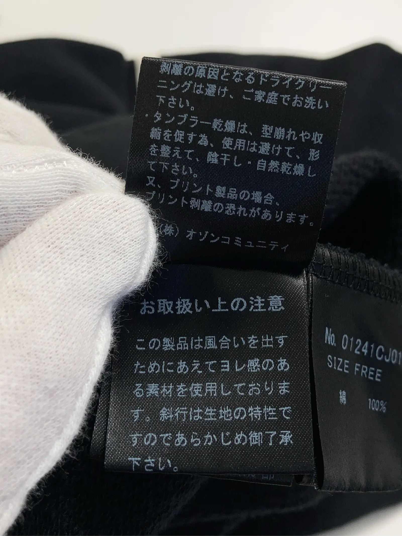 https://r2-worker.digdig.jp/product/88913e6e-d9cb-43da-886f-8a3413ed37fc/4f6b71b9-40ed-456a-b618-496af178db38