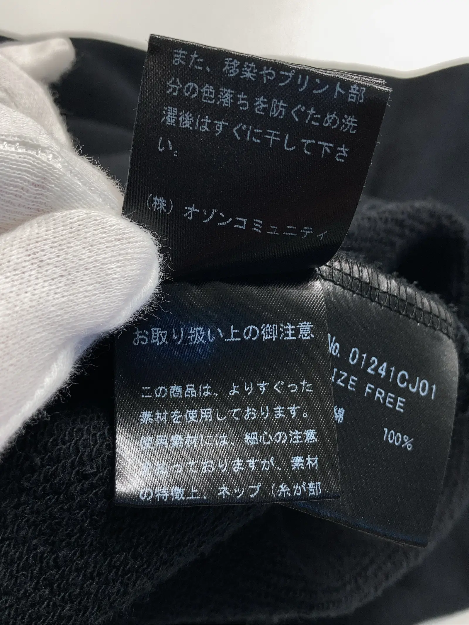 https://r2-worker.digdig.jp/product/88913e6e-d9cb-43da-886f-8a3413ed37fc/555aec5e-28b5-4dc5-a580-dc058f617726